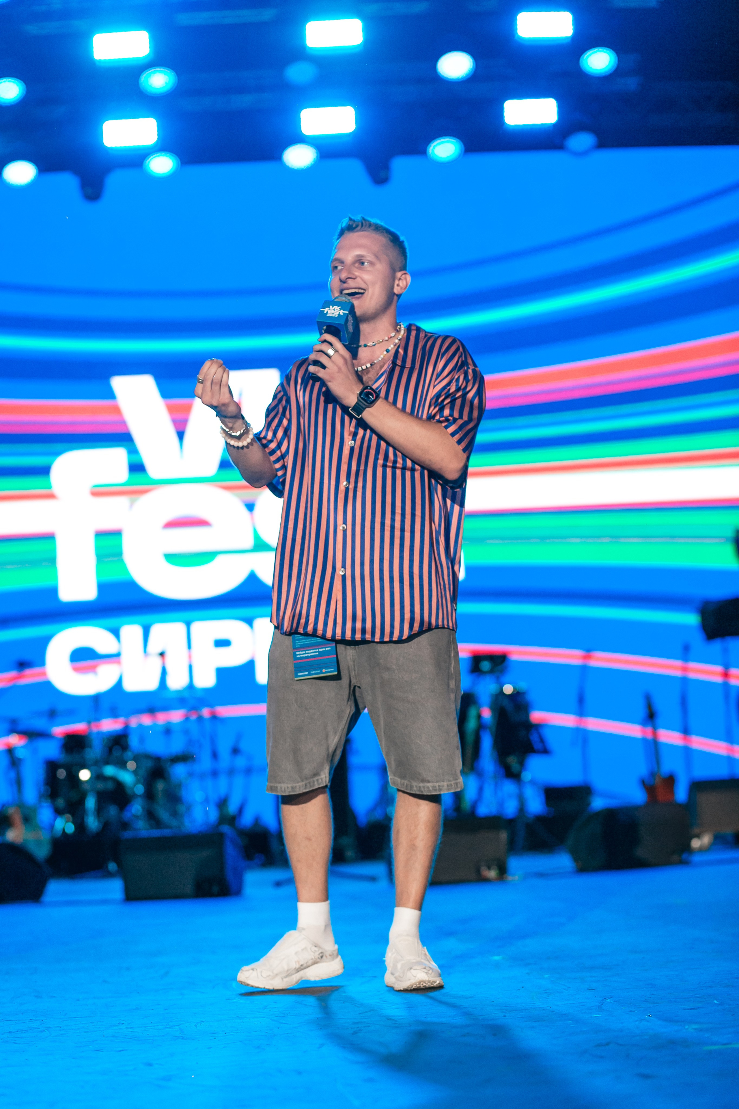 VK FEST'23. Репортажный фотограф Андрей Герасимов