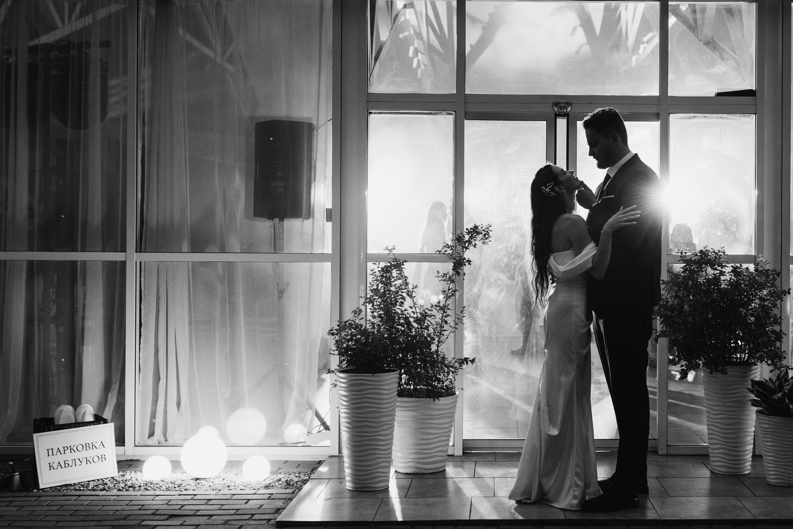 Анастасия & Антон (Vozduh). Фотограф Нижний Тагил Лилия Савина