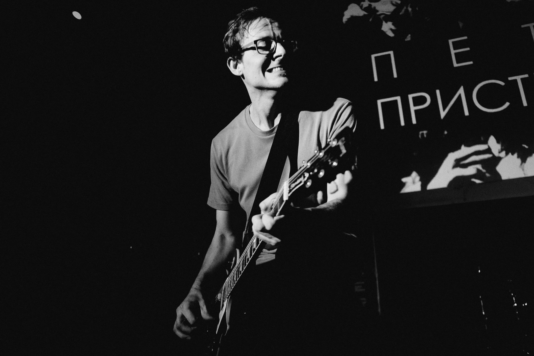 Live. Анастасия, фотограф Воронеж