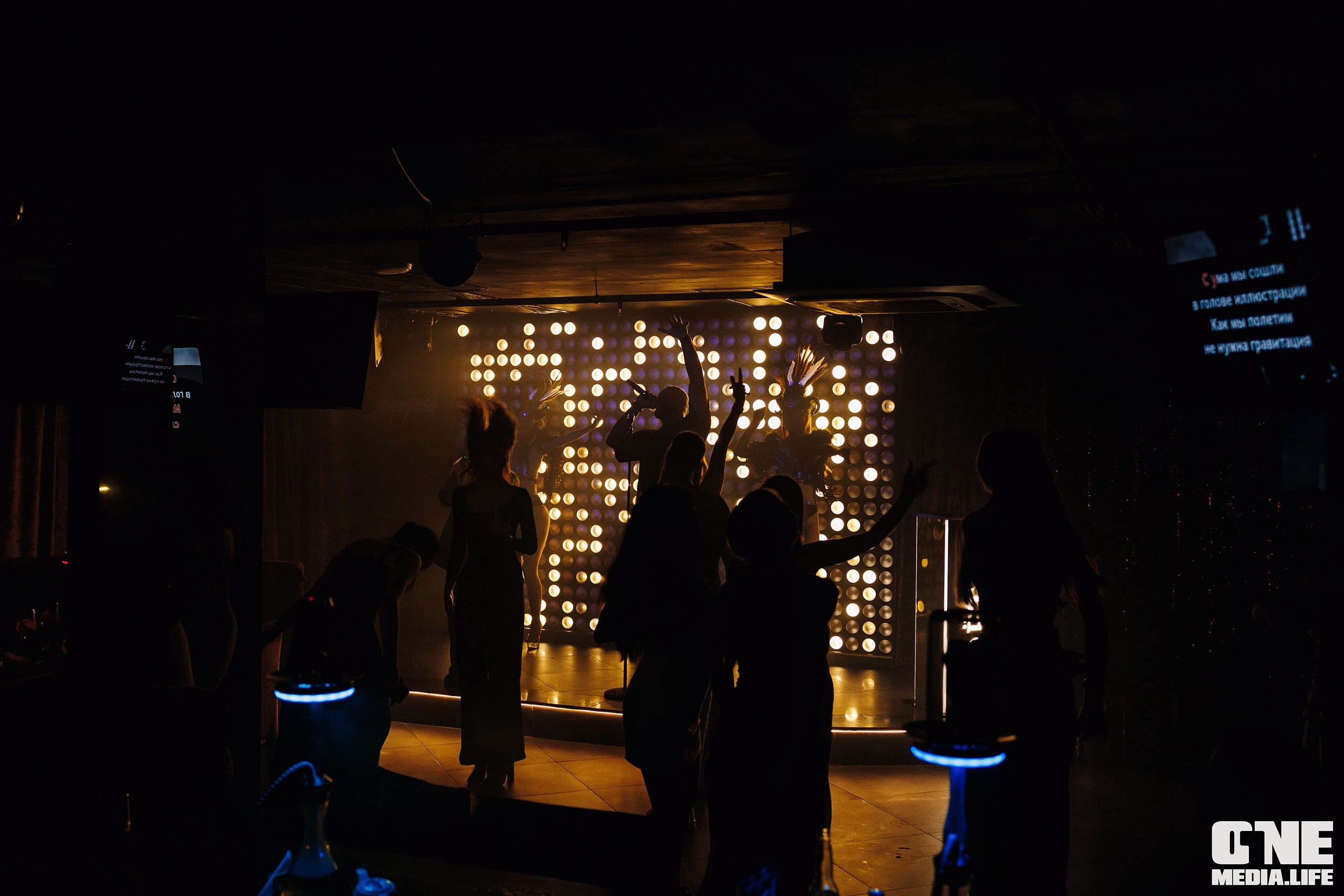 Фоторепортаж из караоке-клуба Эйфория. One Media Life: фоторепортажи, фотоотчеты с мероприятий и заведений