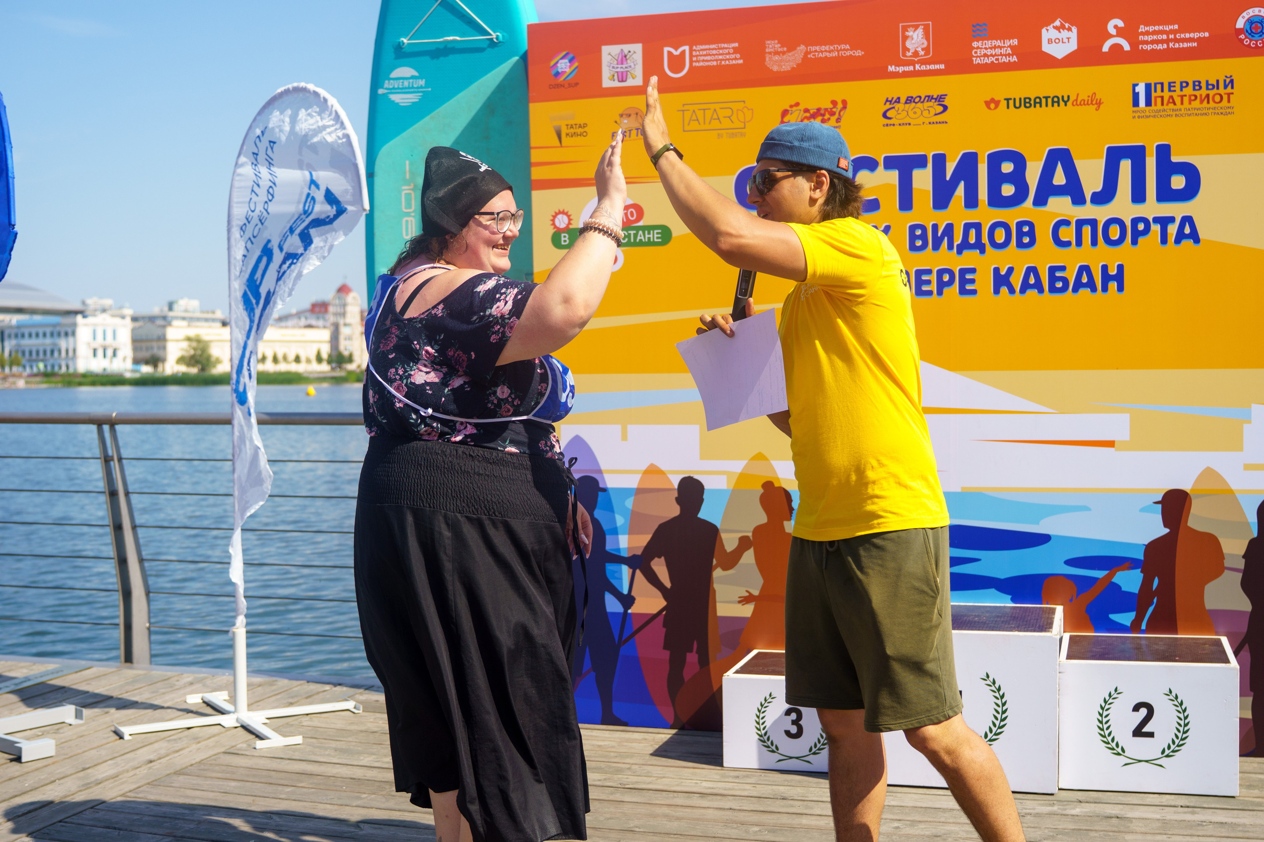 Казанский Supboard фестифаль. Портретный фотограф в Казани Радомир Заздравных