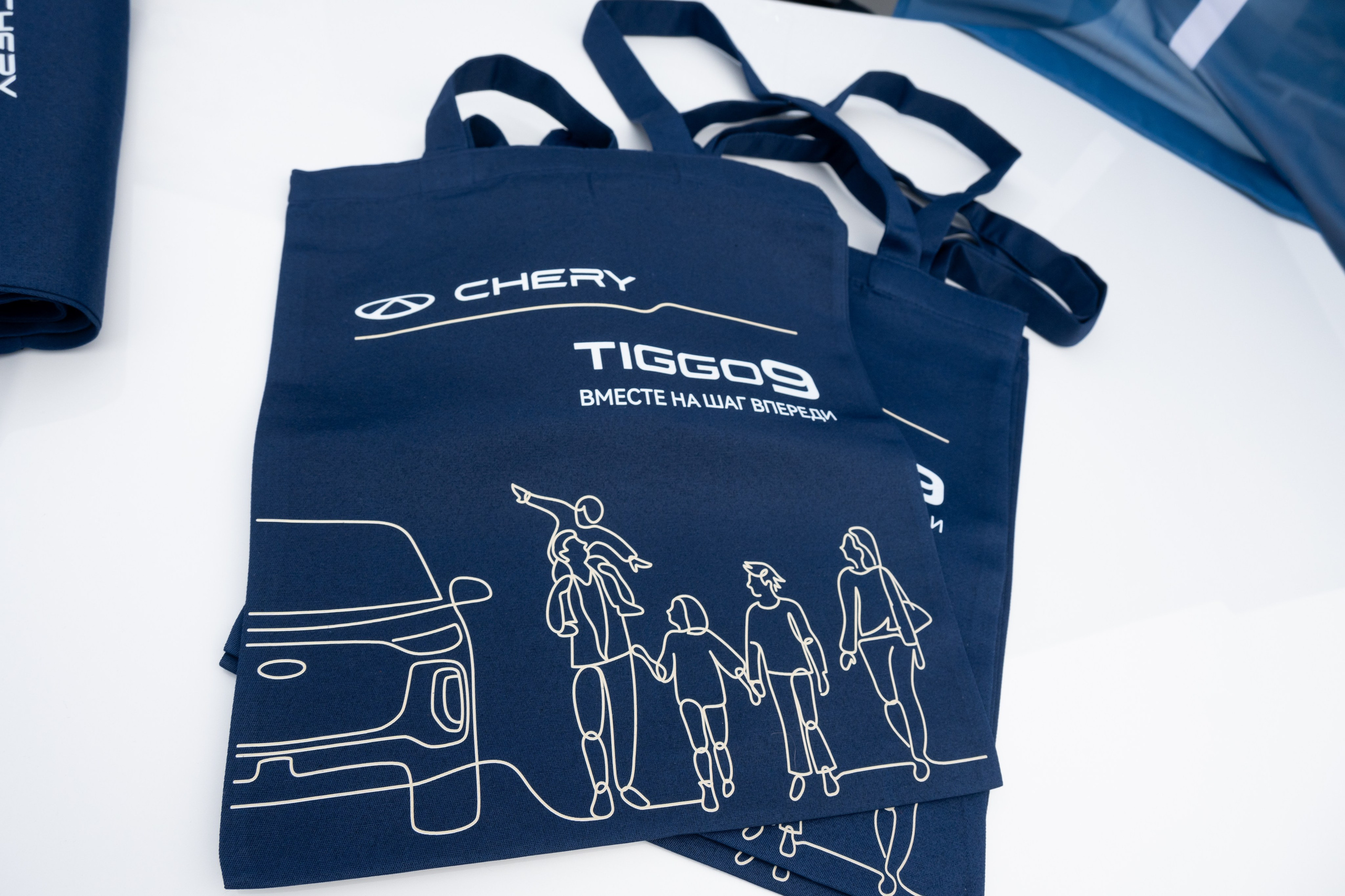 Презентация Tiggo 9. Evgeniy Roslov