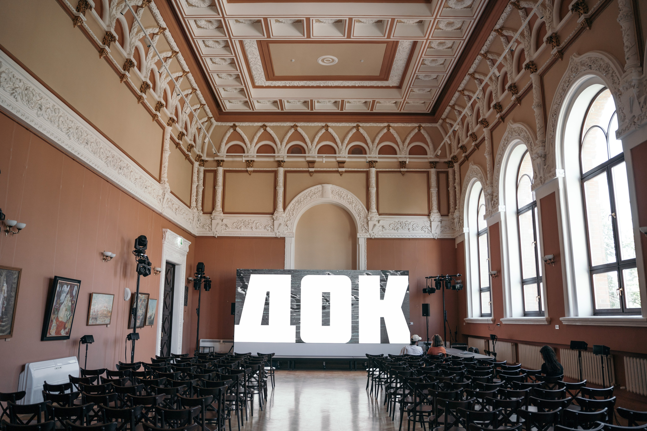 Лекция лаборатории ДОК. Репортажный фотограф в Казани Виктория Трунова