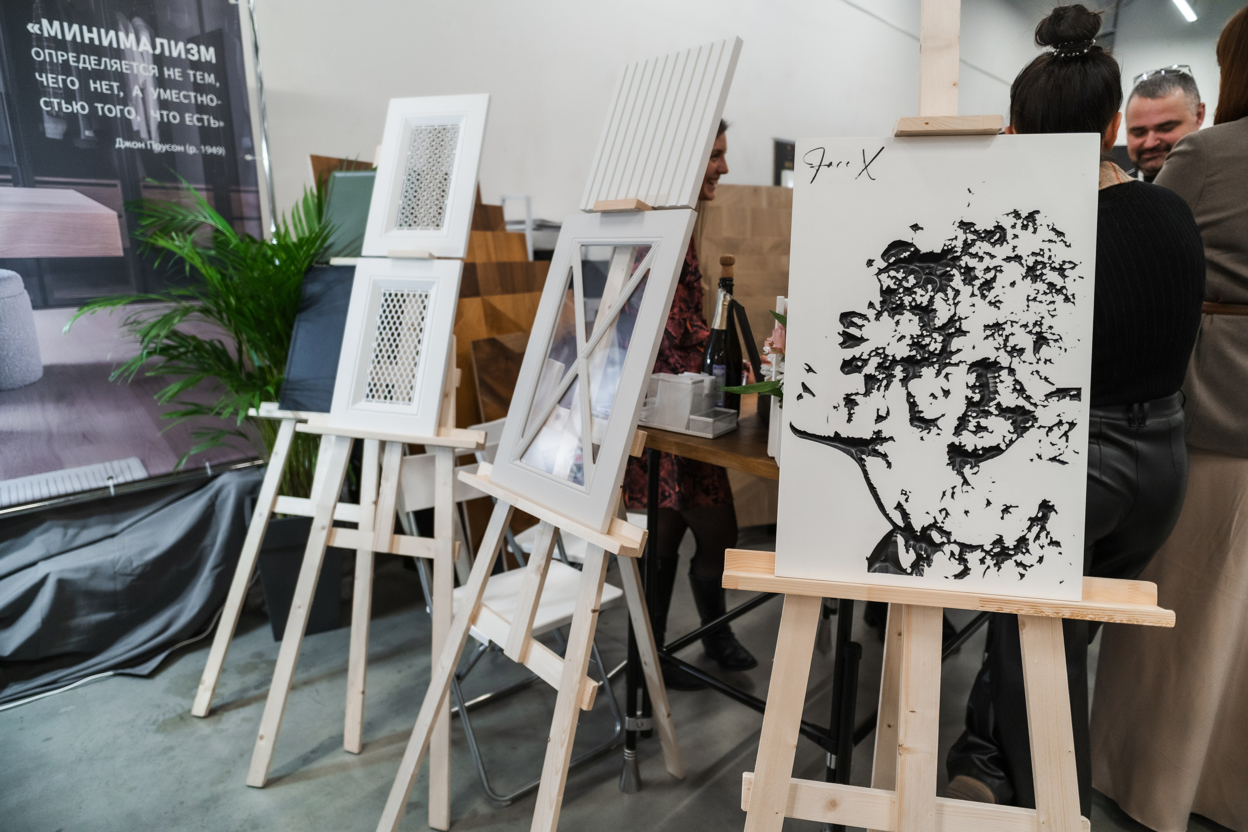 Союз дизайнеров и архитекторов. Фотограф в Санкт-Петербурге Алексеев Егор