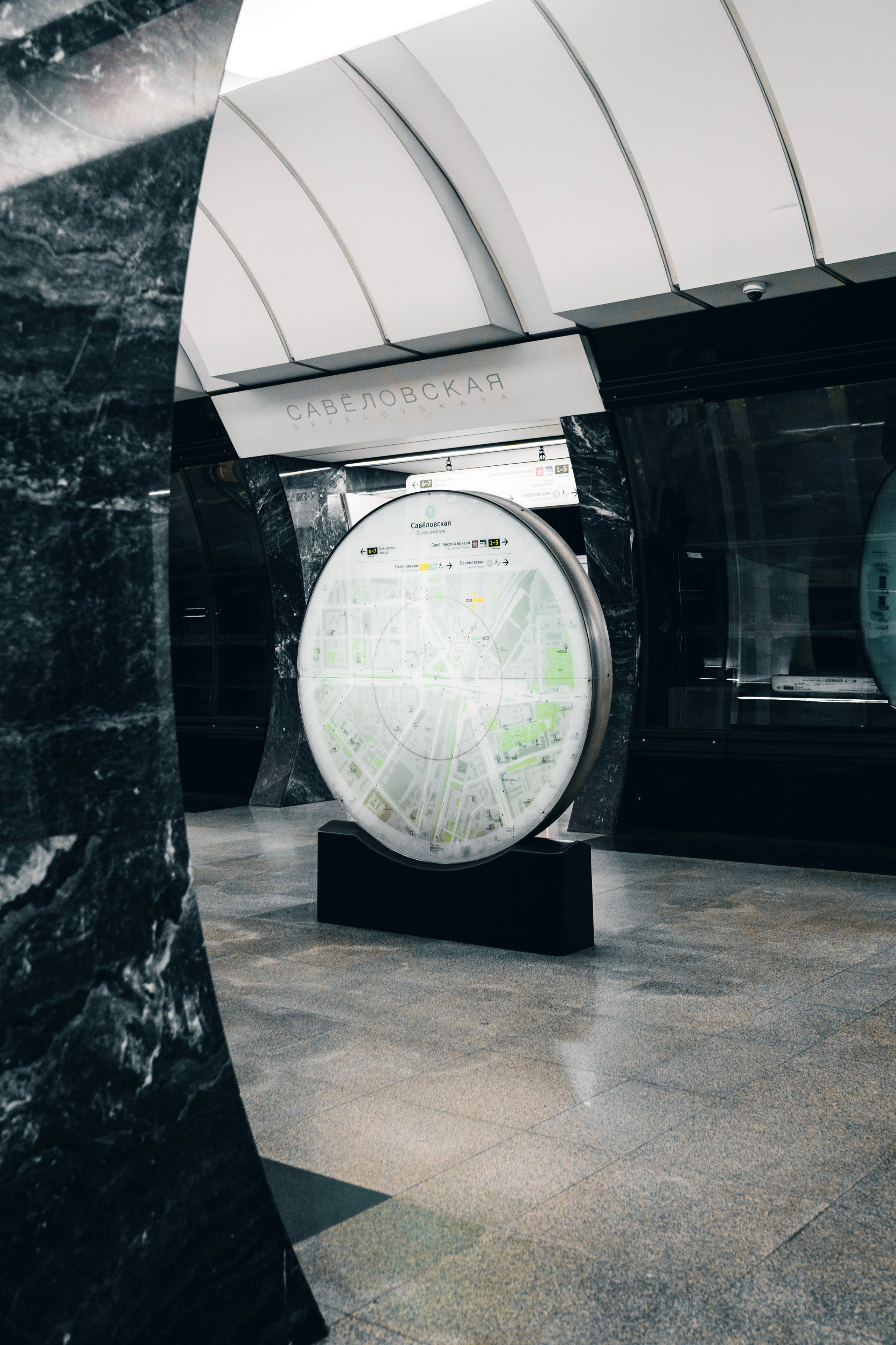 Moscow City 2024. Felixtones