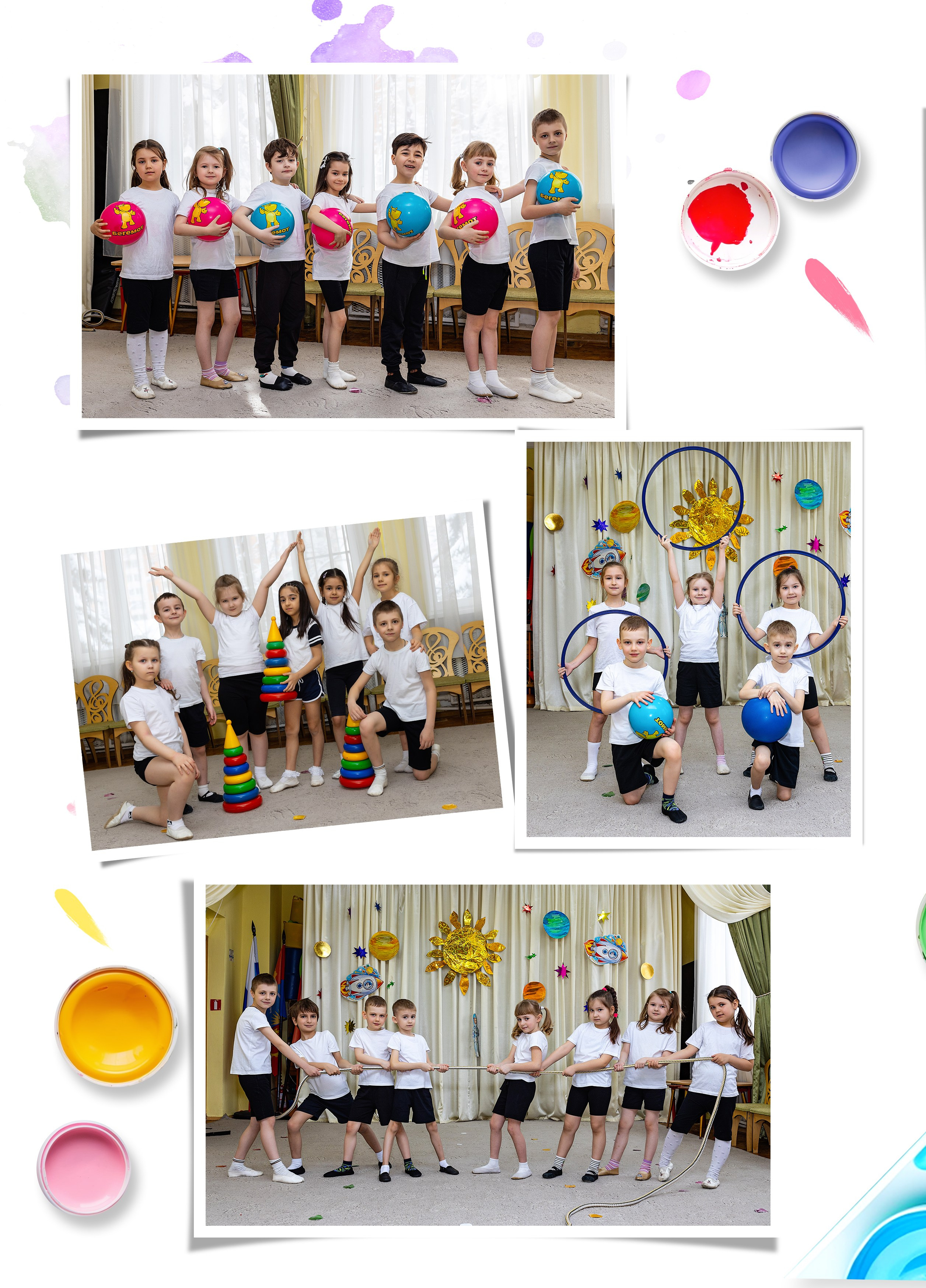 Выпускной альбом для детского садика. Фотограф в Железнодорожном и Балашихе