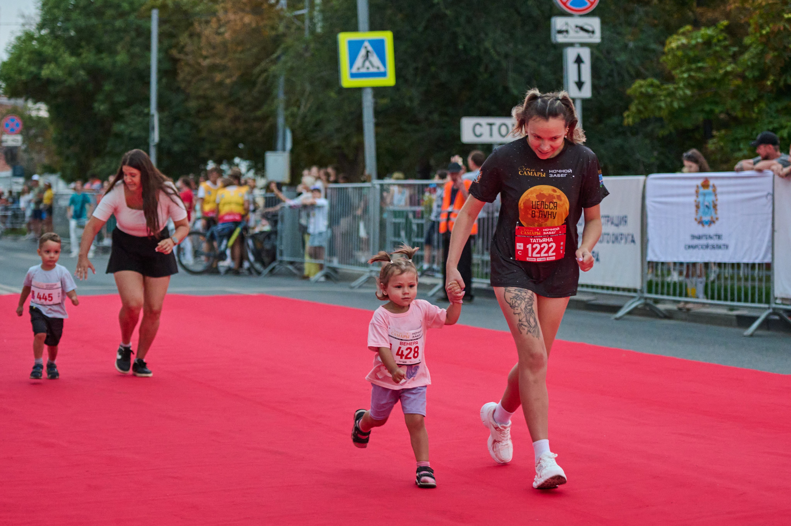 Огни Самары (ночной забег). Фотограф в Самаре