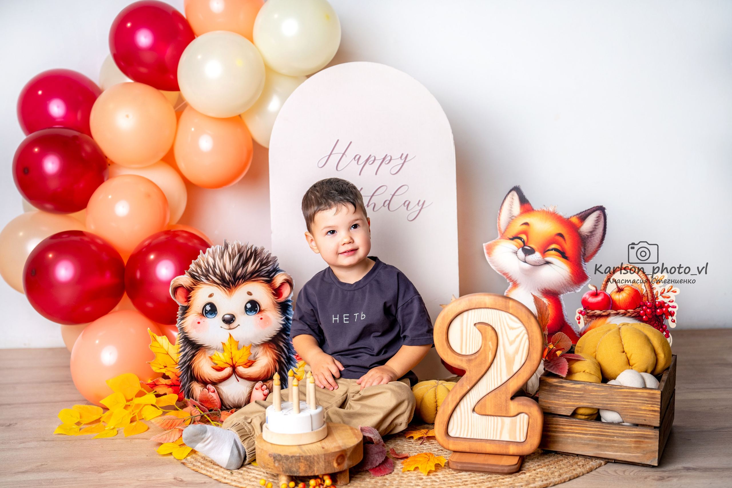 Старше года. Детский и семейный фотограф в Москве Анастасия Стегниенко