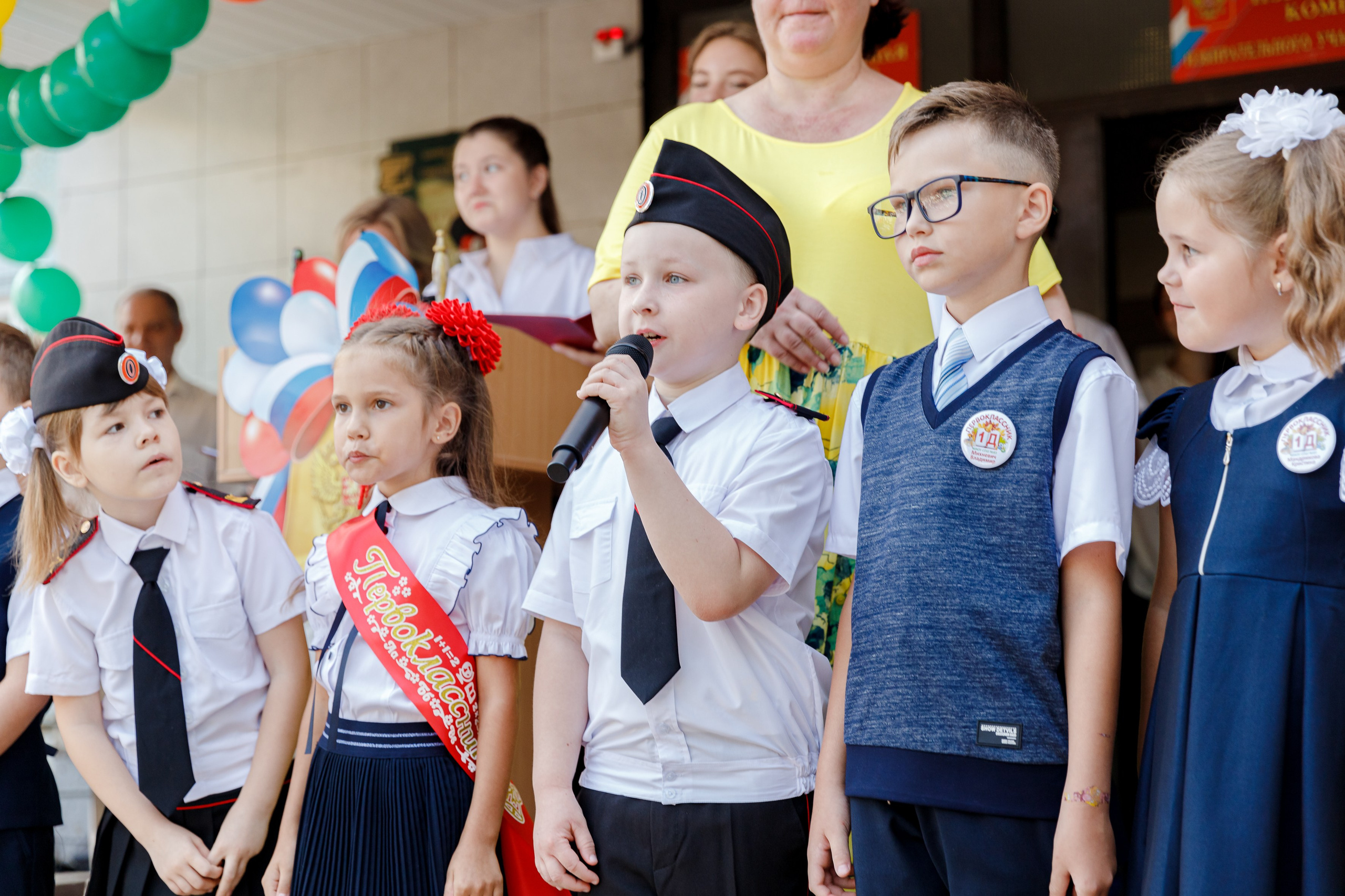 ПЕРВЫЙ ЗВОНОК. Марина Ушакова. Фотограф. Выпускные альбомы. г. Краснодар