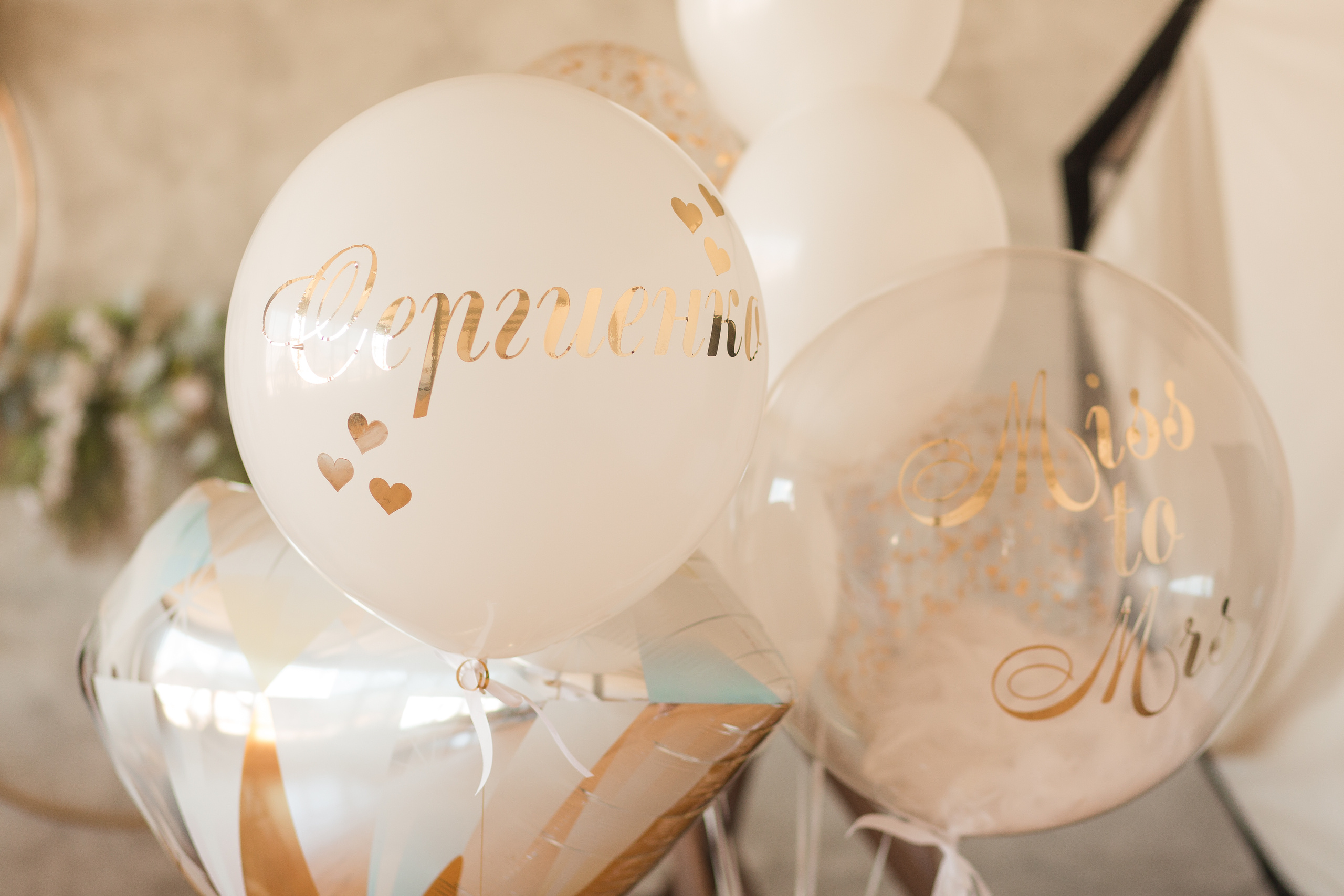 Девичник. Семейный фотограф в Санкт-Петербурге Любовь Савкина