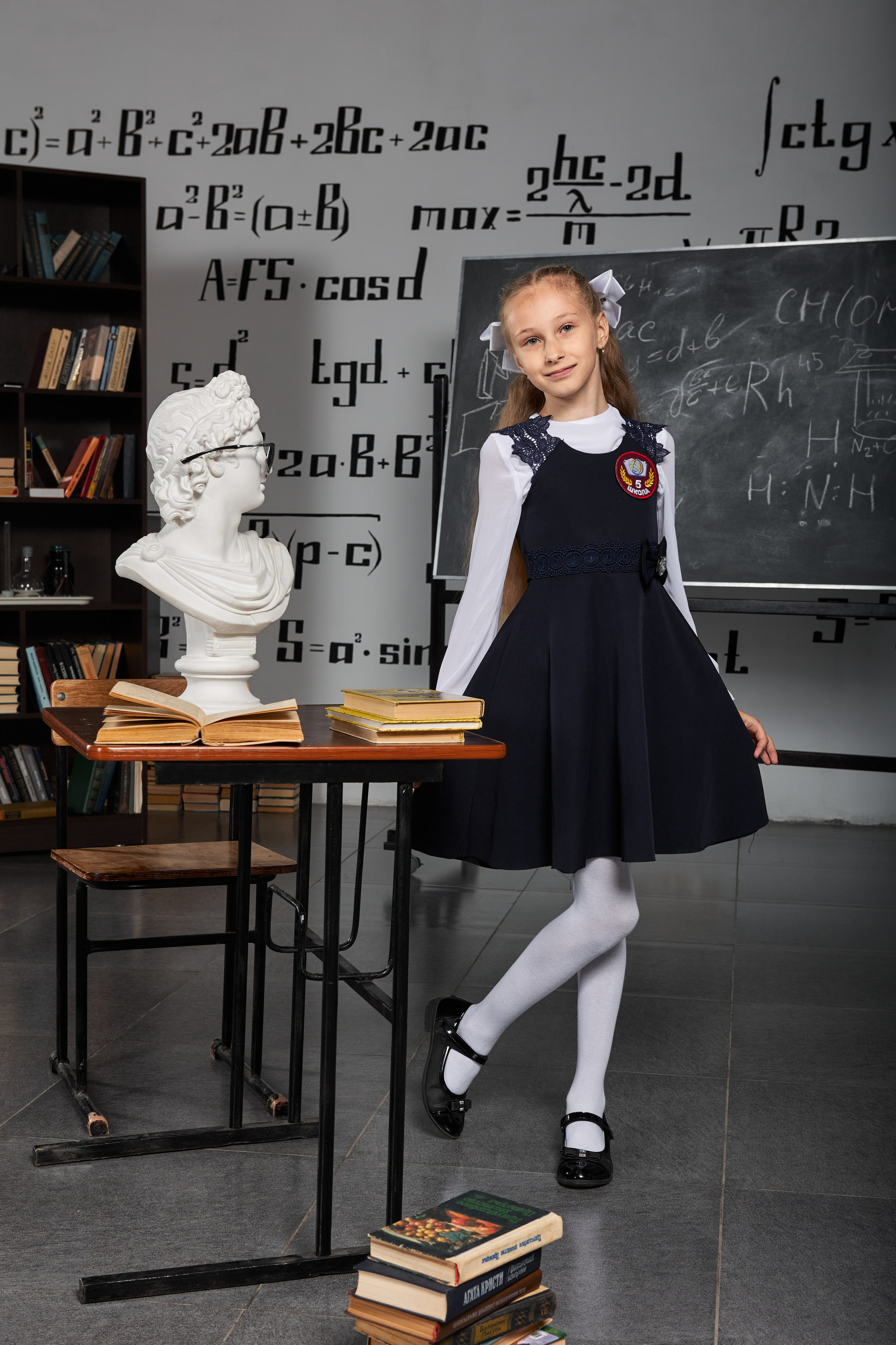 Портрет для начальной школы