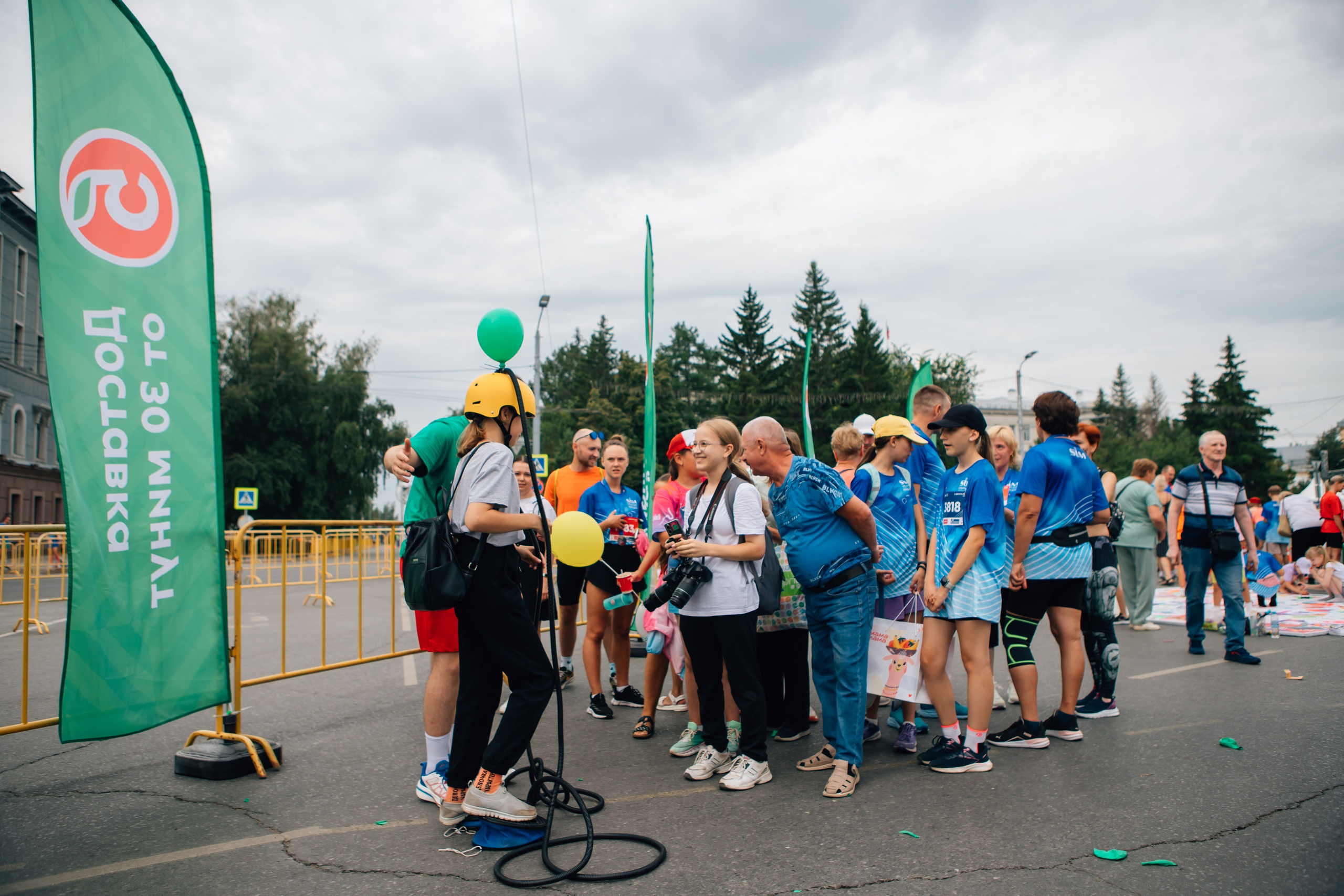 День города (ПЯТЕРОЧКА). Главная