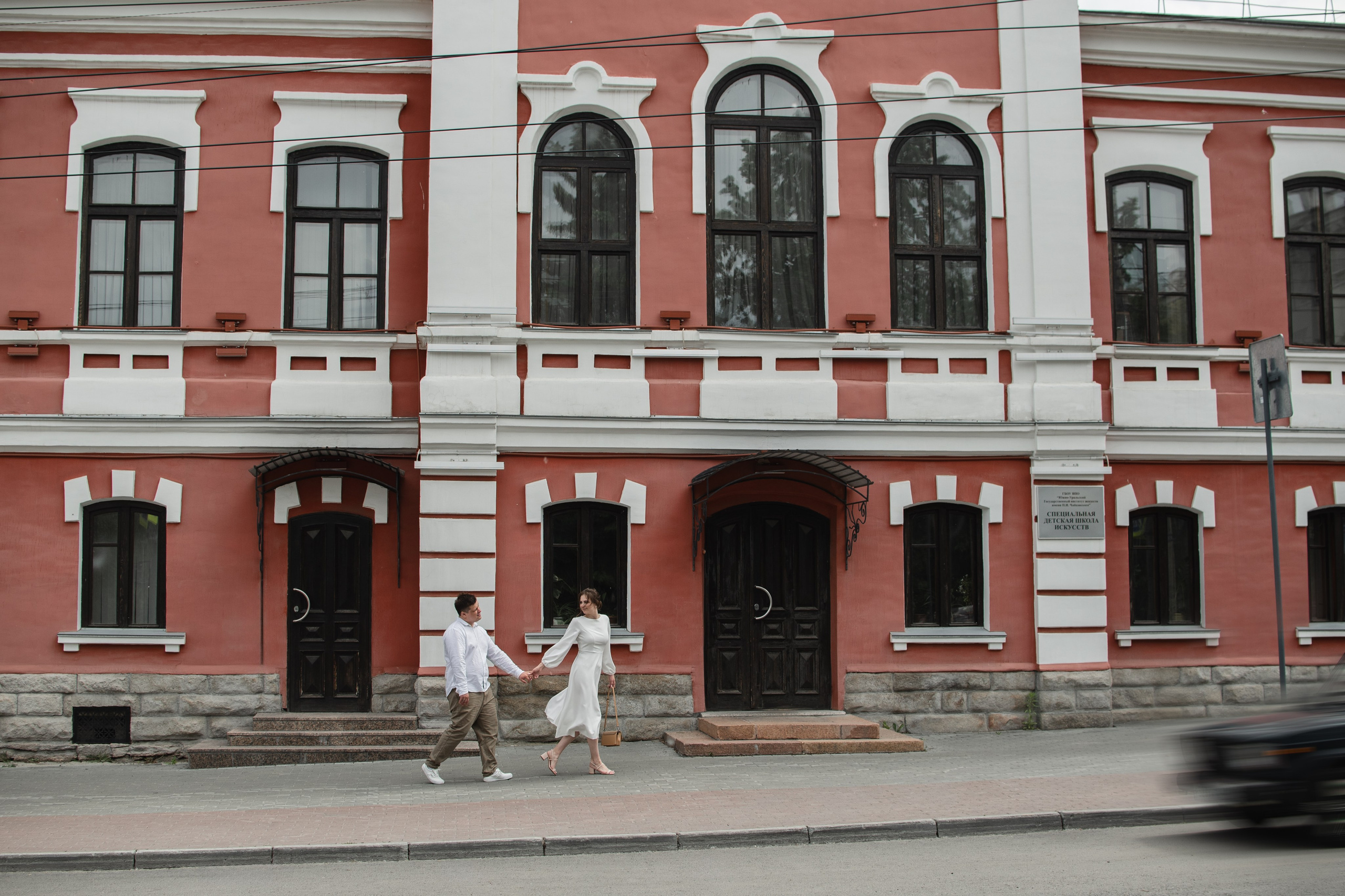 Егор и Анастасия. Фотограф Челябинск Екатерина Миниханова