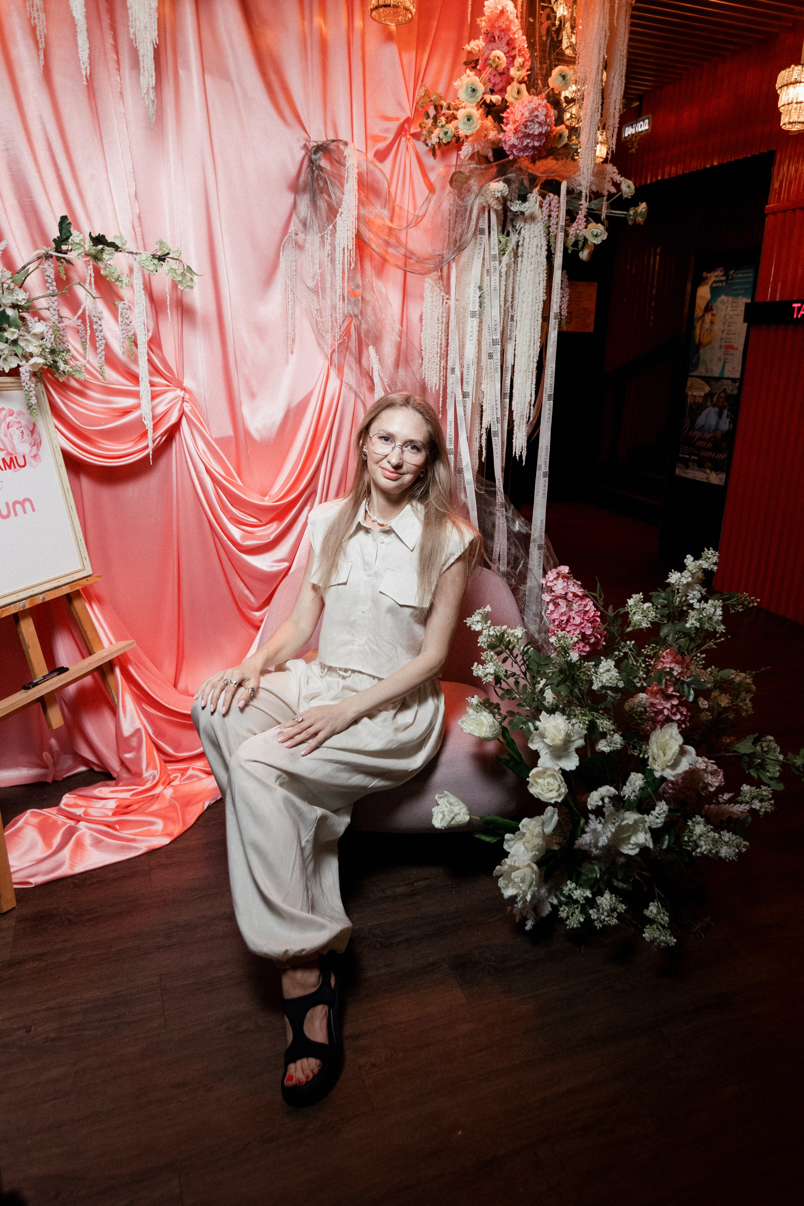 ELE AMU x PLUM — Показ новой коллекции брендов. СВОИ. ФОТООТЧЕТЫ-СОБЫТИЯ-МЕСТА