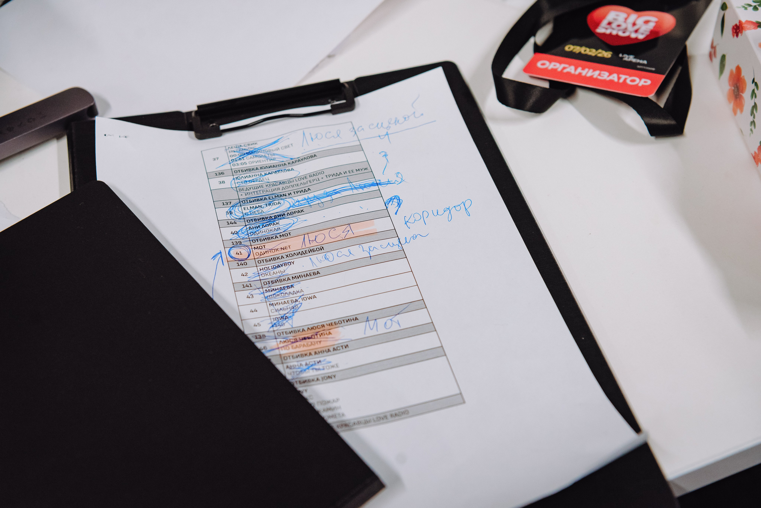 Big Love Show 2026. Фотограф в Москве