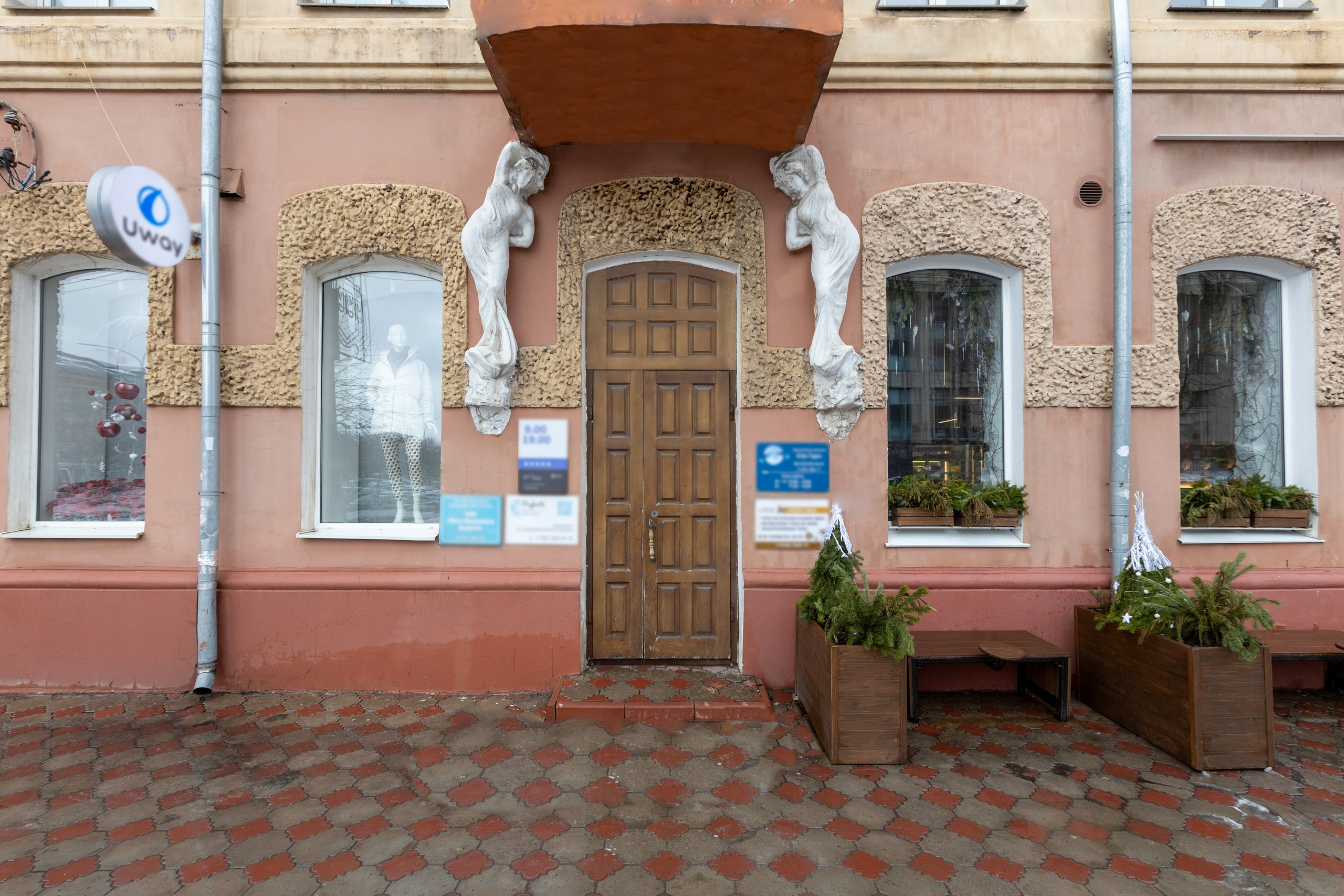 Агентство недвижимости «Аванс». Фотограф в Туле Крупский АнДРей. Фотостудия «КАДР71» в Туле