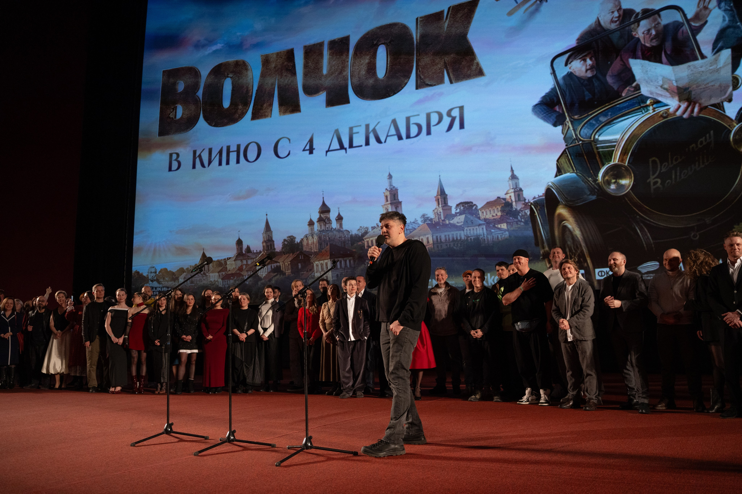 Премьера: Волчок. Илья Варин — Фотограф Москва, Тверь