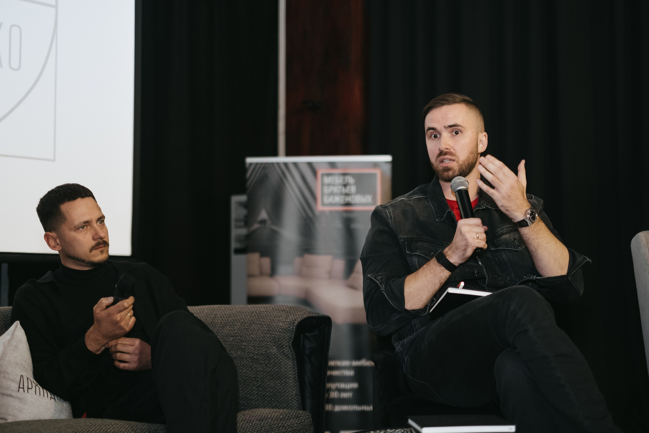 Форум-выставка АРХИДИЗАЙН. Свадебный и репортажной фотограф Денис Ожигин в Краснодаре и Краснодарском крае