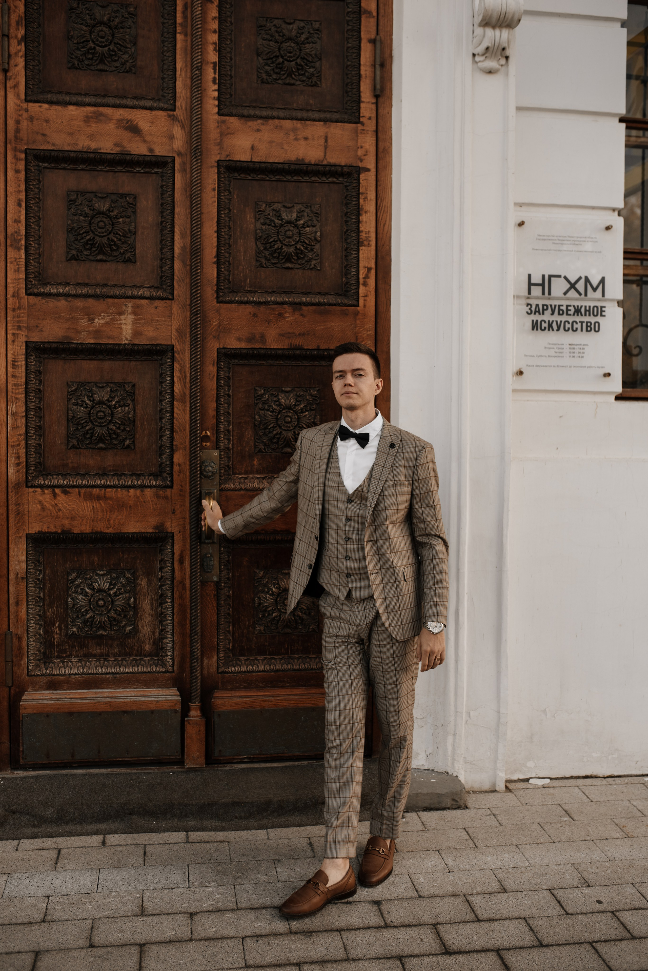 Настя ♡ Женя. Фотограф Ольга Плеханова | Нижний Новгород, Москва