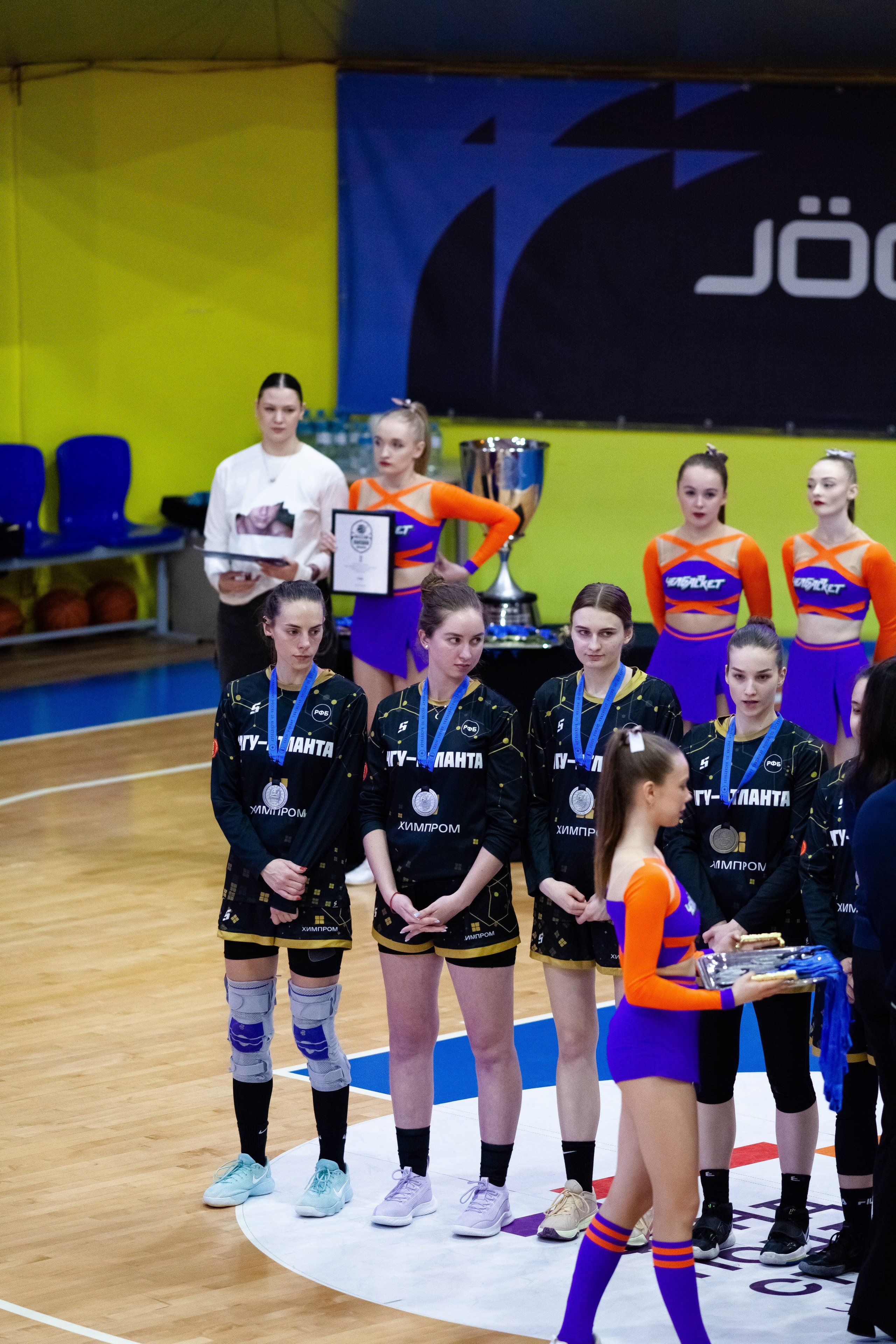 Награждение. Фотография