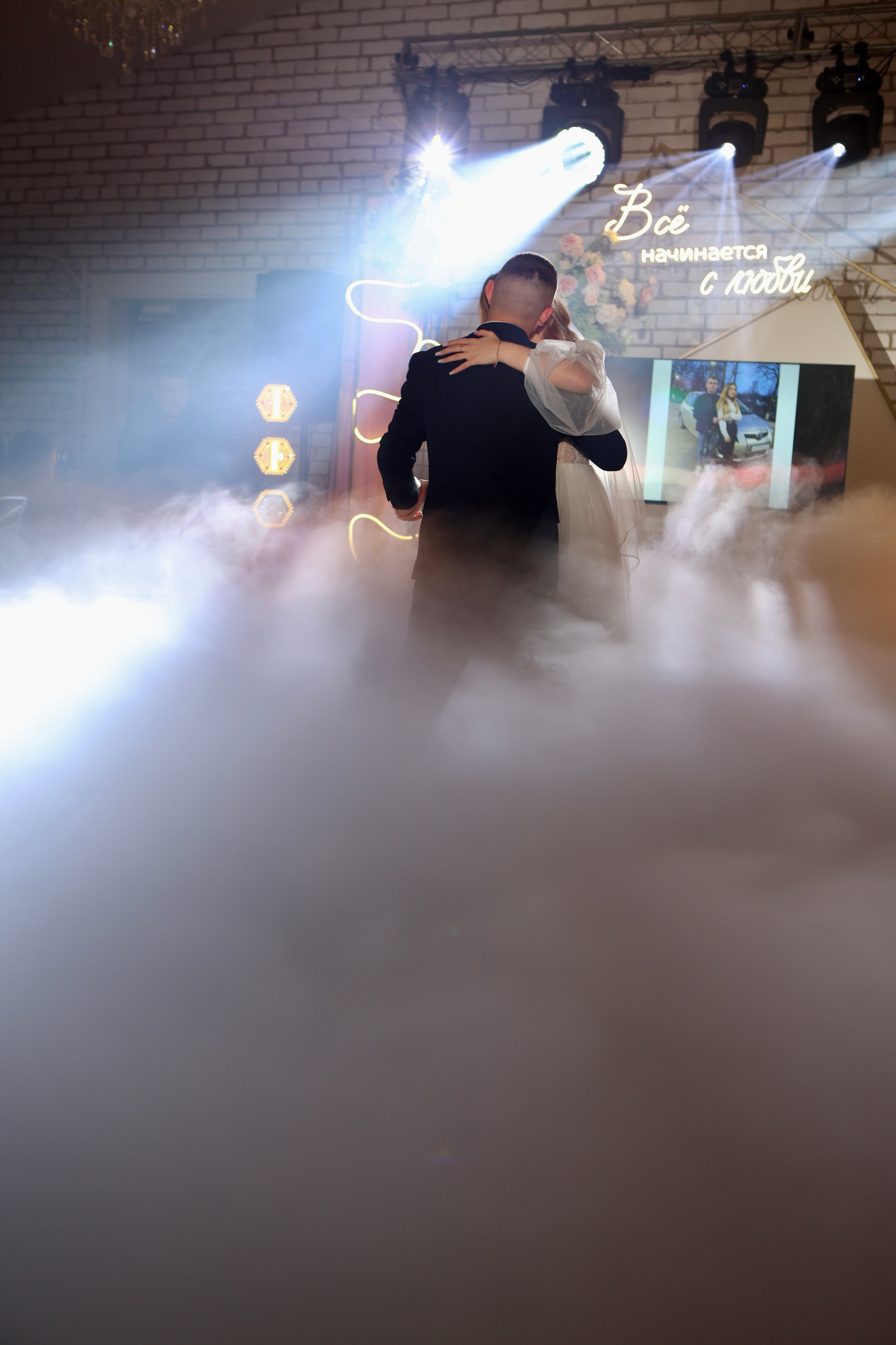 Свадьба Людмилы и Дениса. Фотограф в Курске Смирнов Евгений