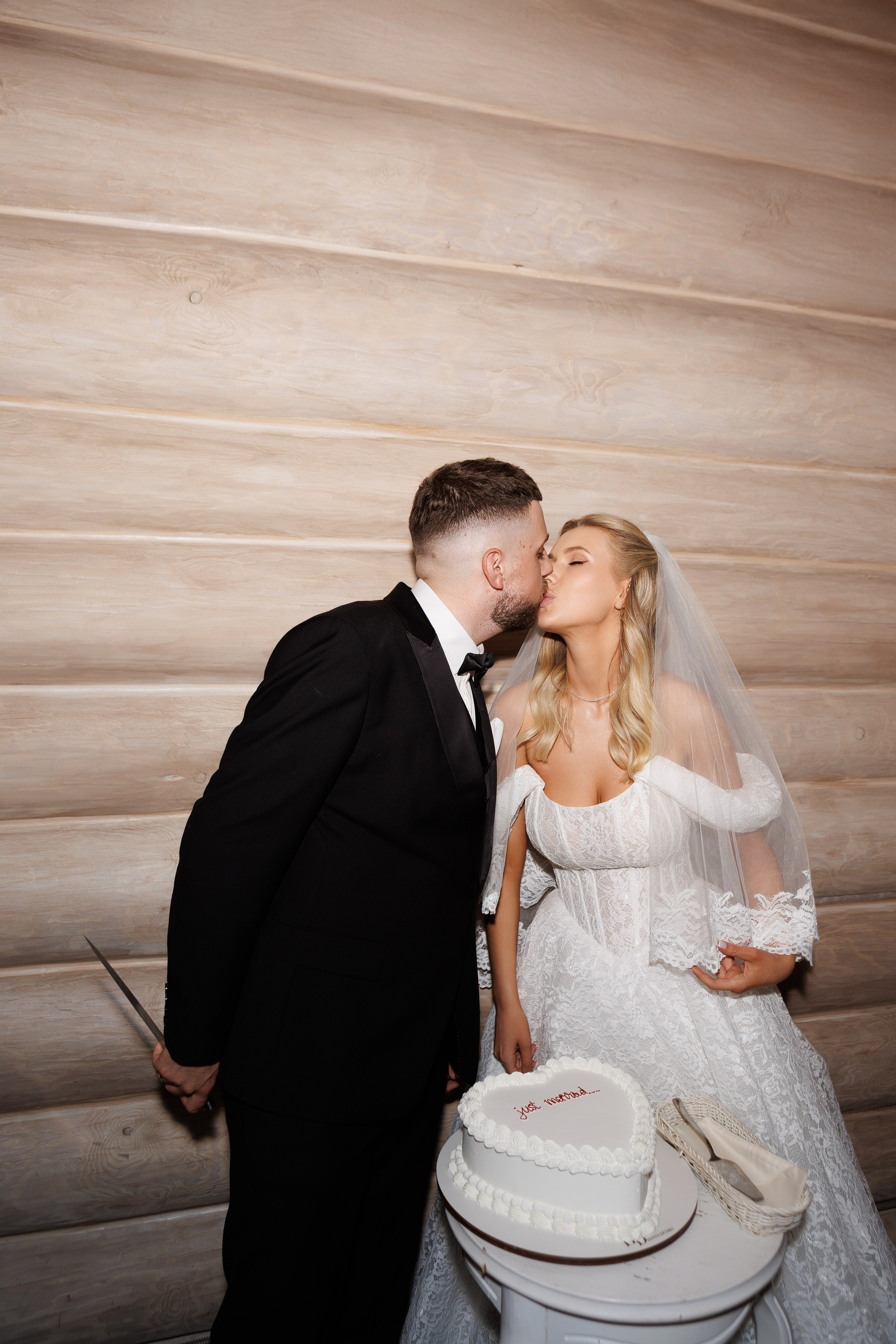 Елизавета и Илья. Фотограф Минск