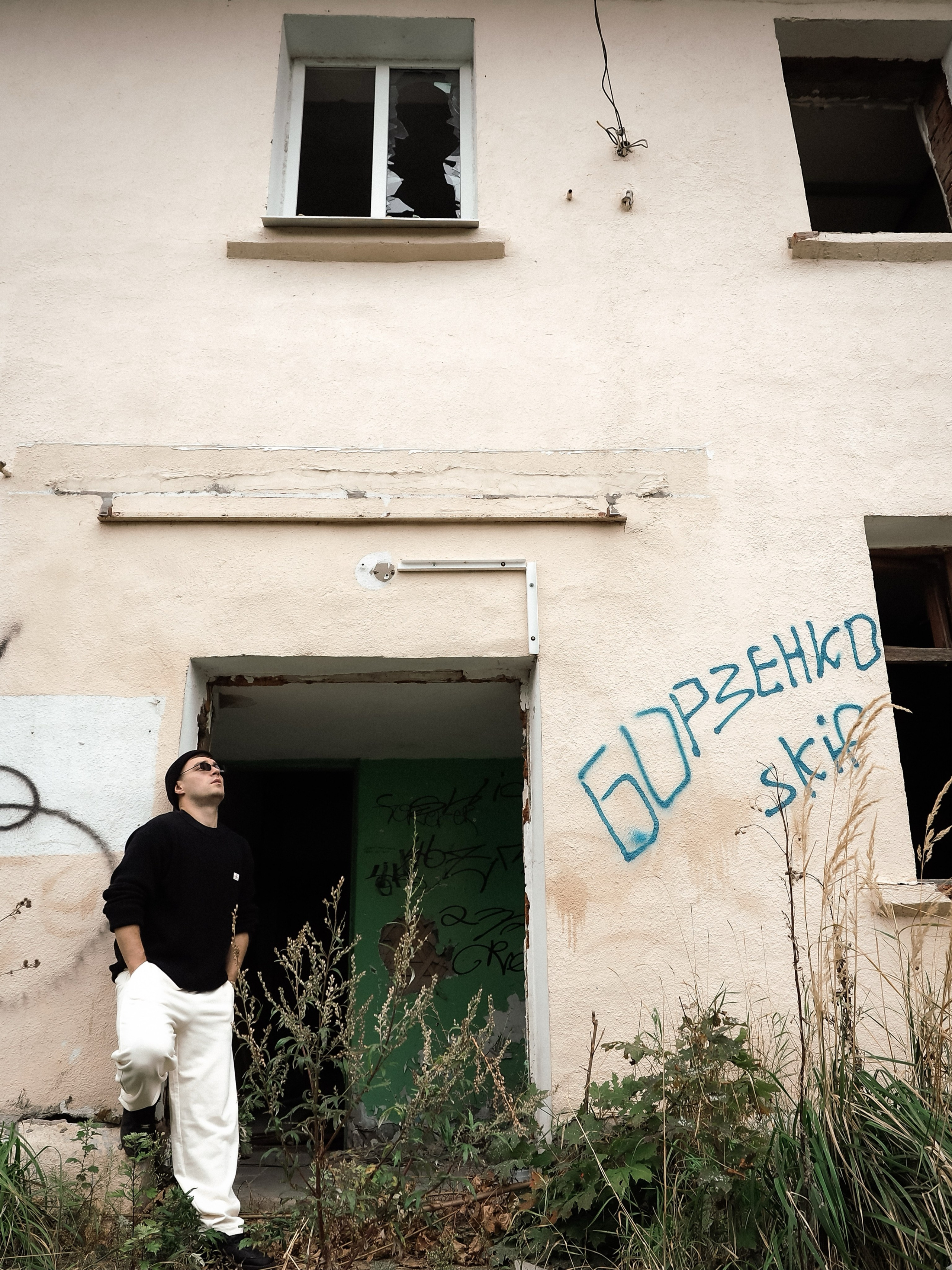 ПСВ. Ваш фотограф в Лобне и САО Алина