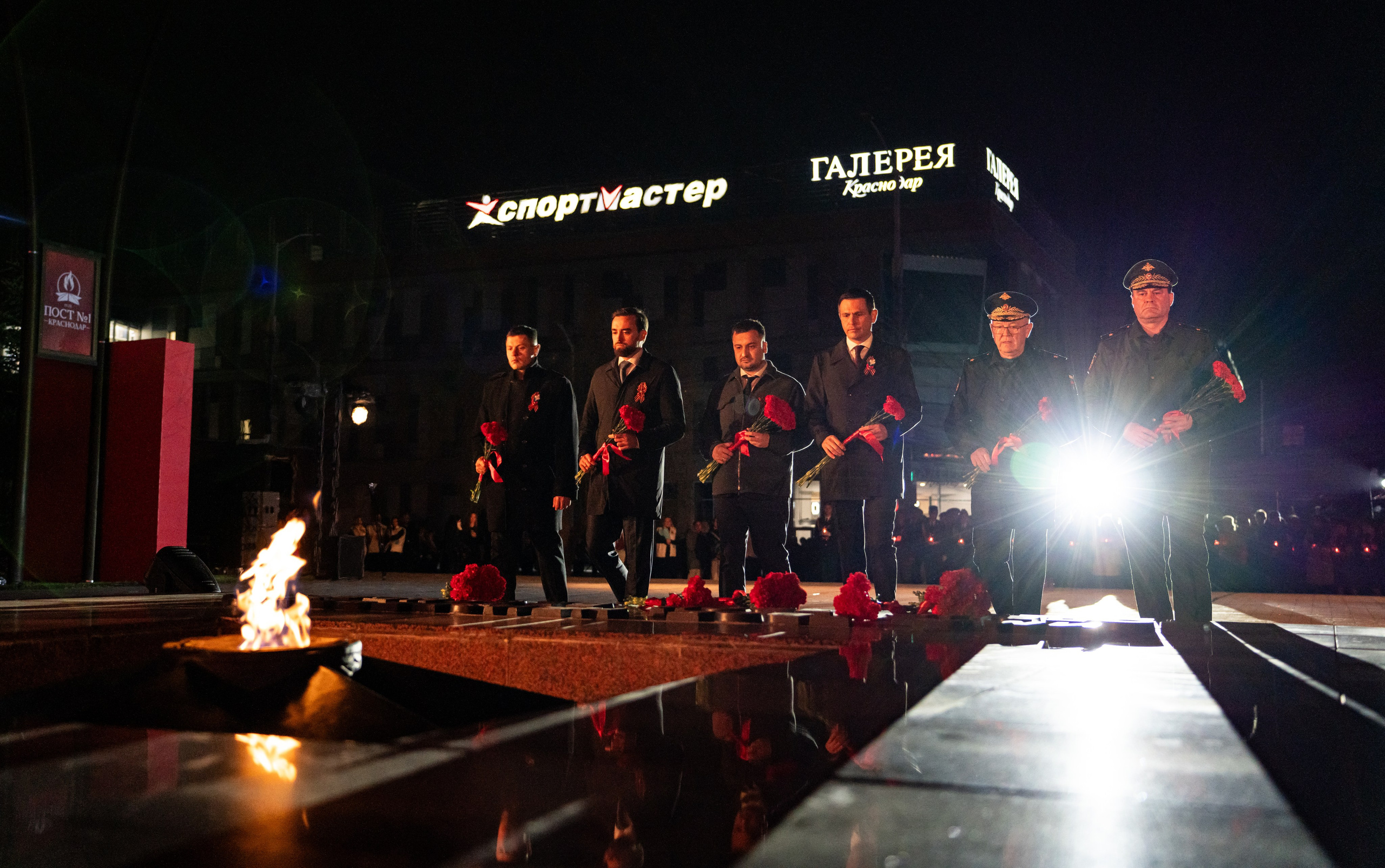 Линейка открытия Всероссийского форума активистов движения «Пост № 1» / @Пост № 1 / Краснодар. Концертный фотограф в Краснодаре
