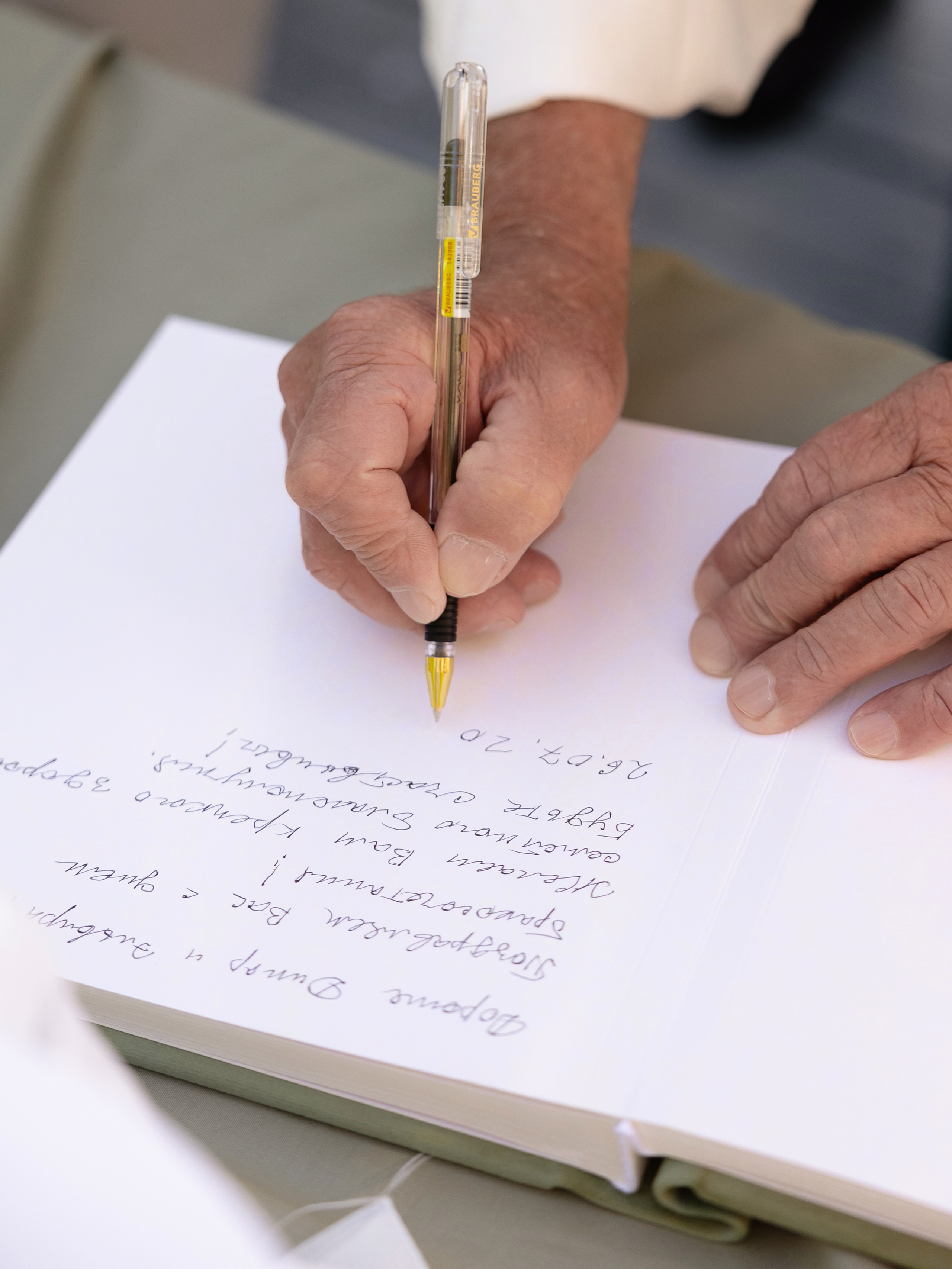 D & E. Свадебный фотограф Диана Бирюкова Казань