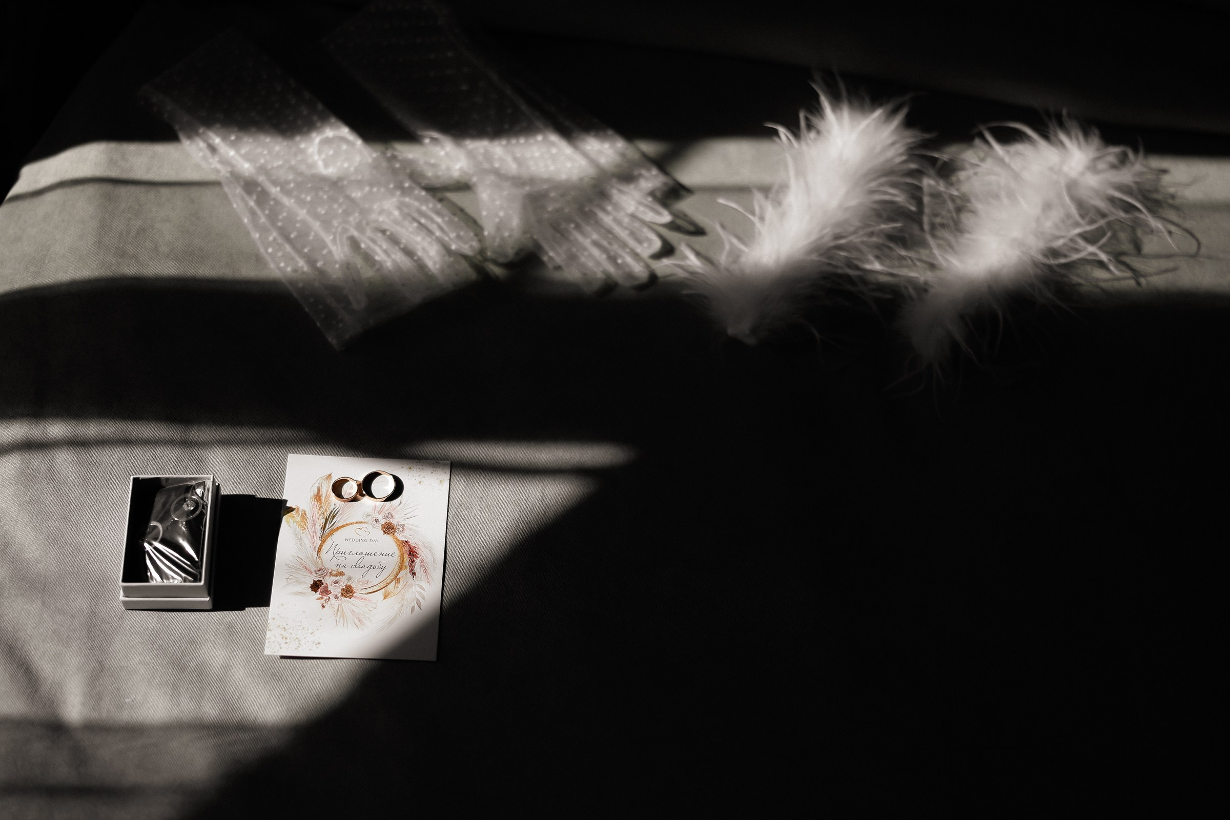 Мария и Роман. 2023. Свадебный фотограф Великий Новгород Станислав Кособудский