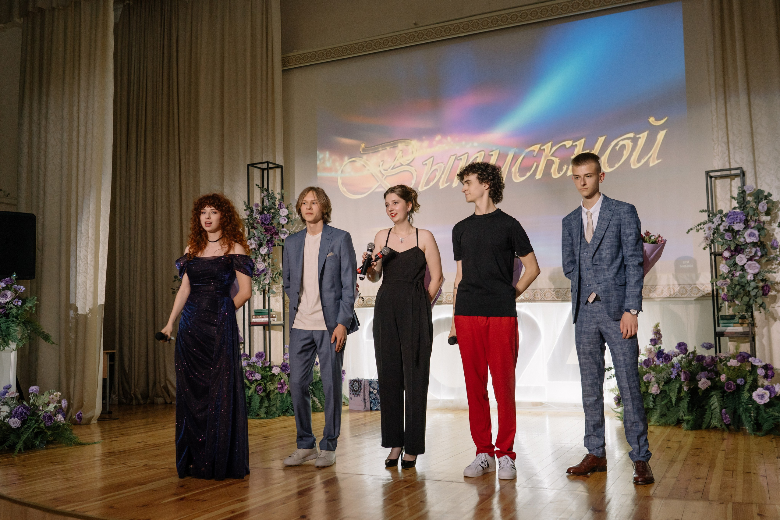 Выпускной 37 школа