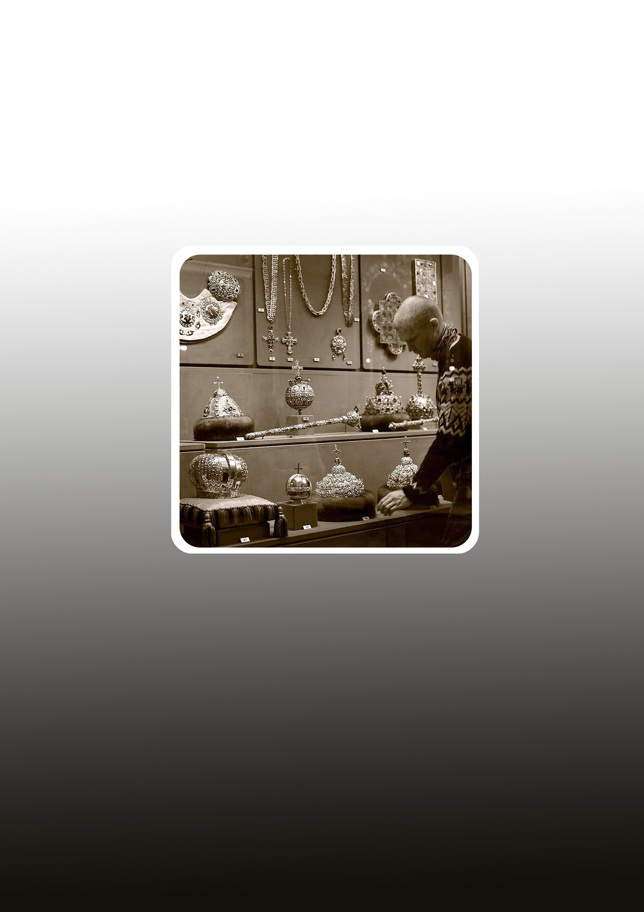 Антикварное. Драгоценные настроения