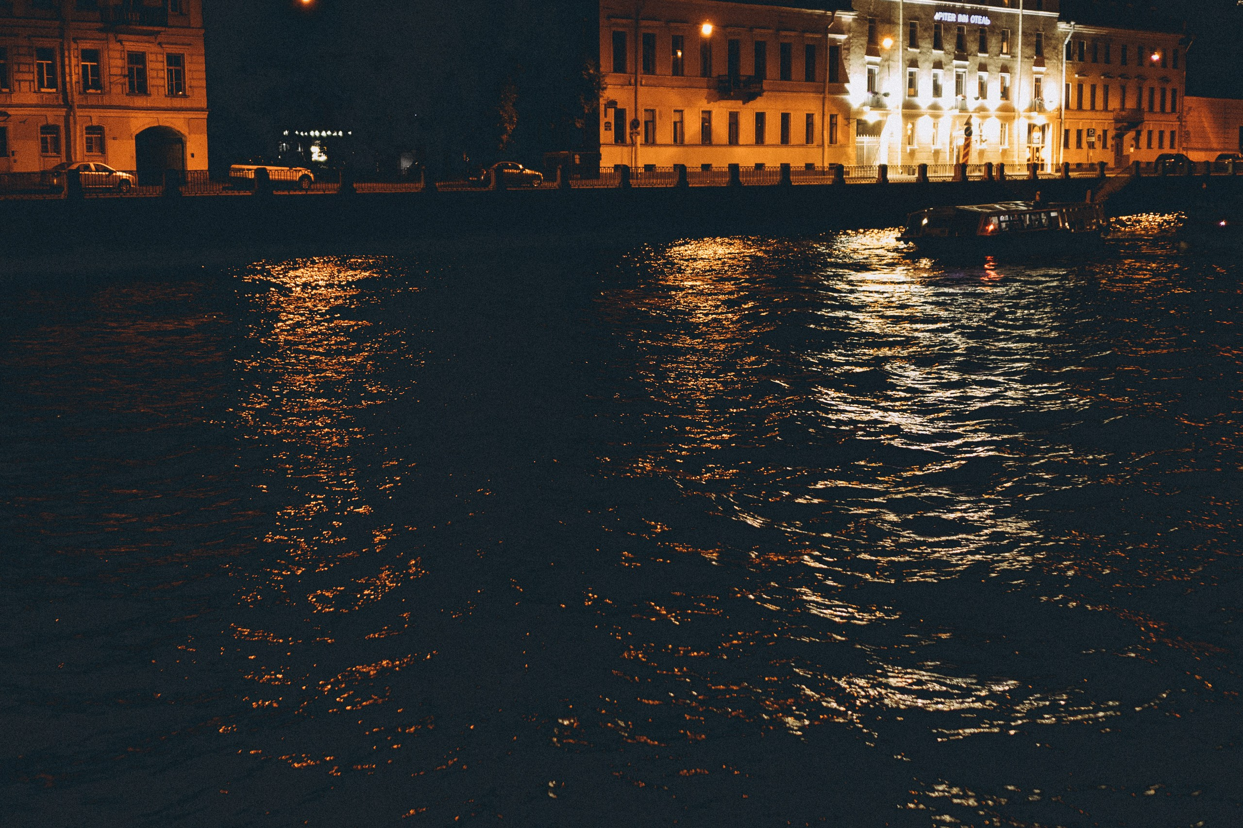 Ночная прогулка. Профессиональный фотограф, Санкт-Петербург — Виктория Богомолова