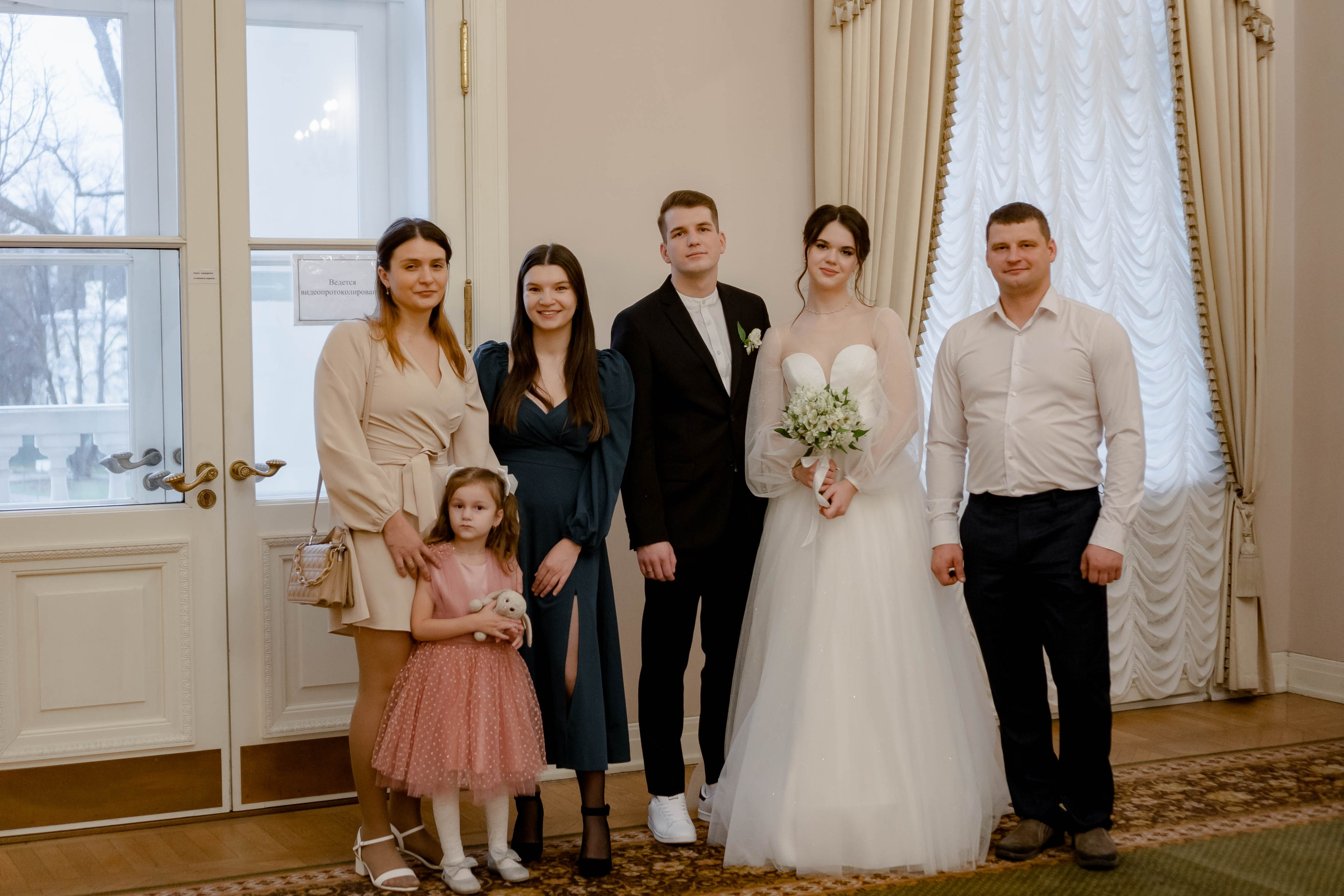 РЕПОРТАЖ В ЗАГСЕ. Профессиональный фотограф, Санкт-Петербург — Виктория Богомолова