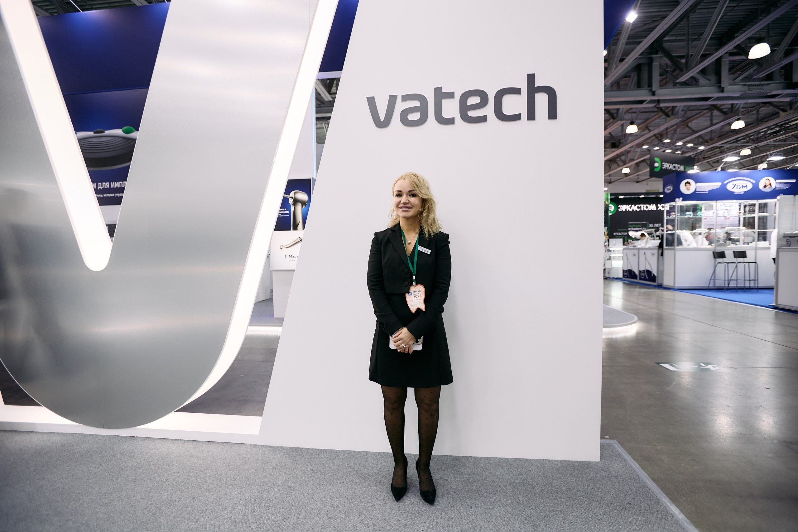 Дентал Салон 2026: Vatech. Свадебный и репортажный фотограф Дмитрий Кононенко