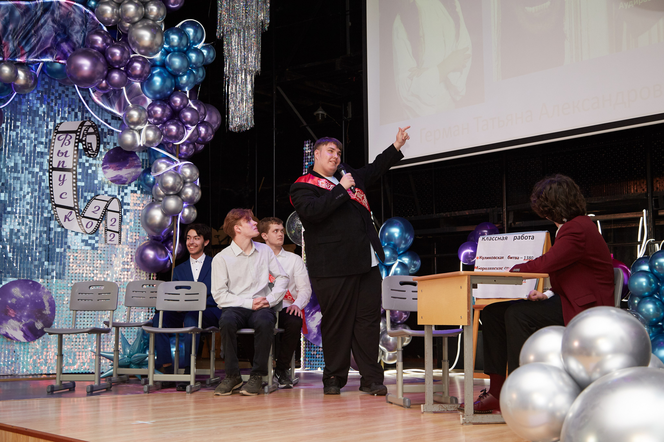 Последний звонок. Фотограф Савченко Люба. Москва