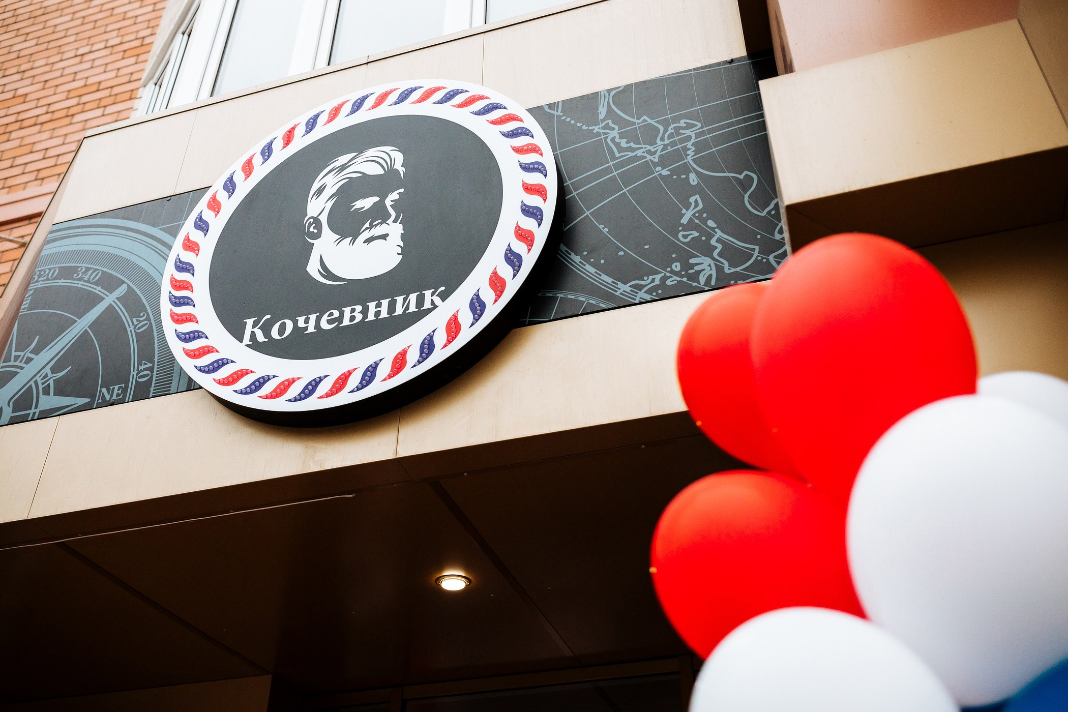 фотограф в краснодаре