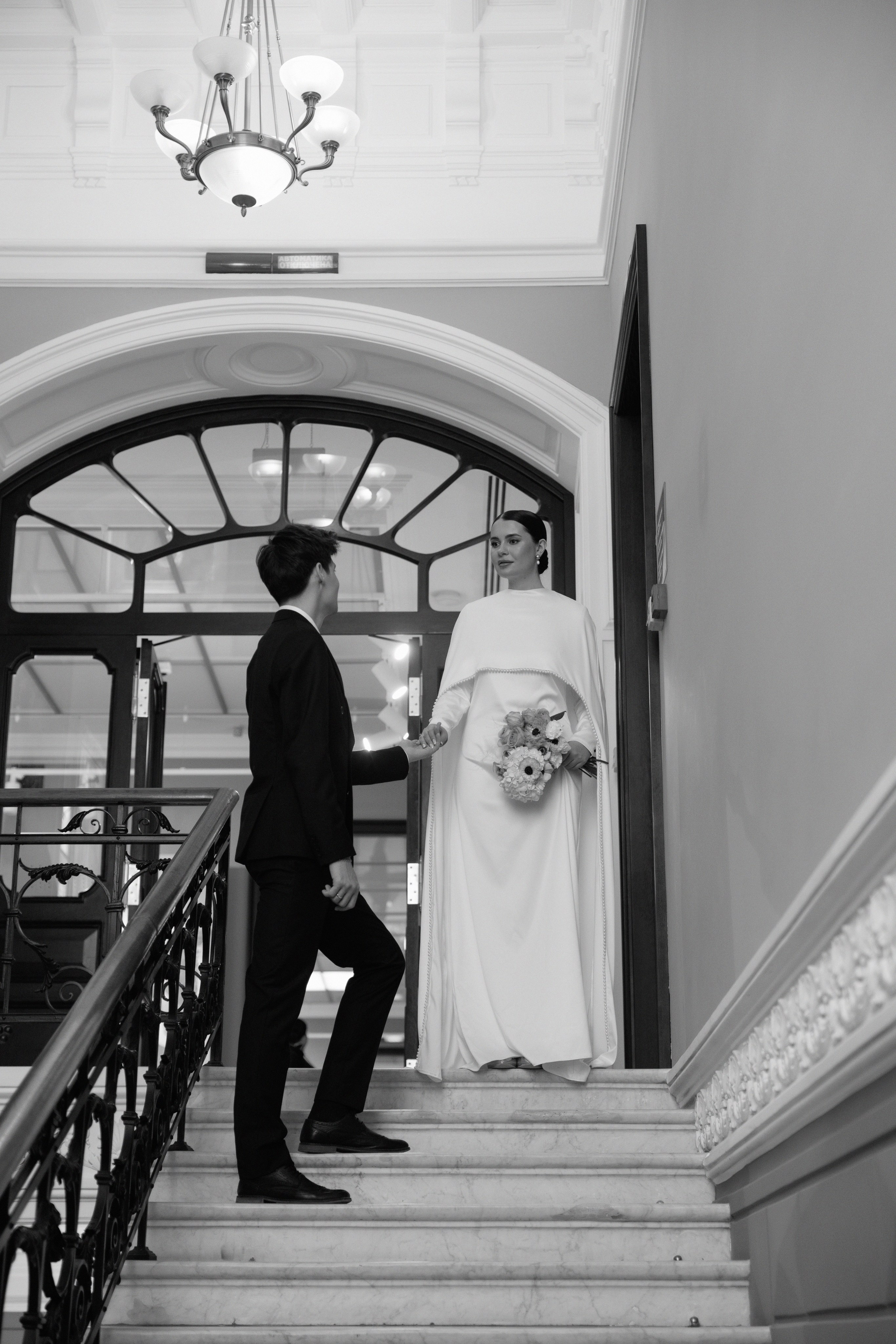 Ильсур & Сабина. Главная