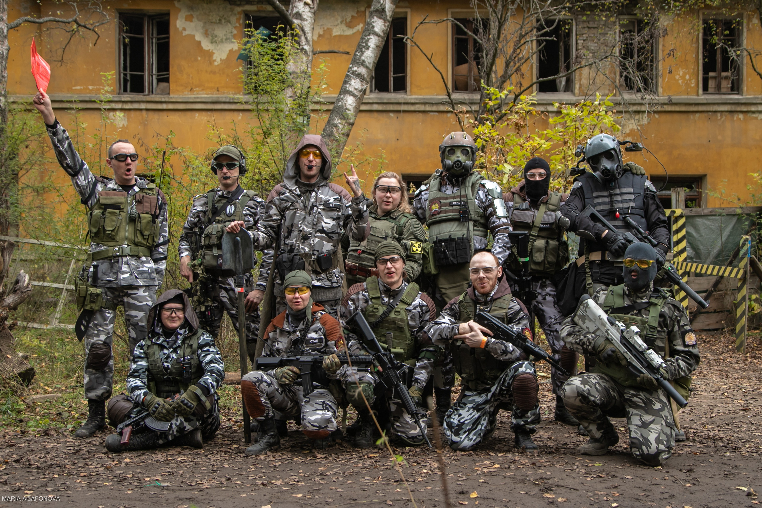 Сталкер. Восход над Янтарем. 04-05.10.2025. Репортажный фотограф в Москве Агафонова Мария