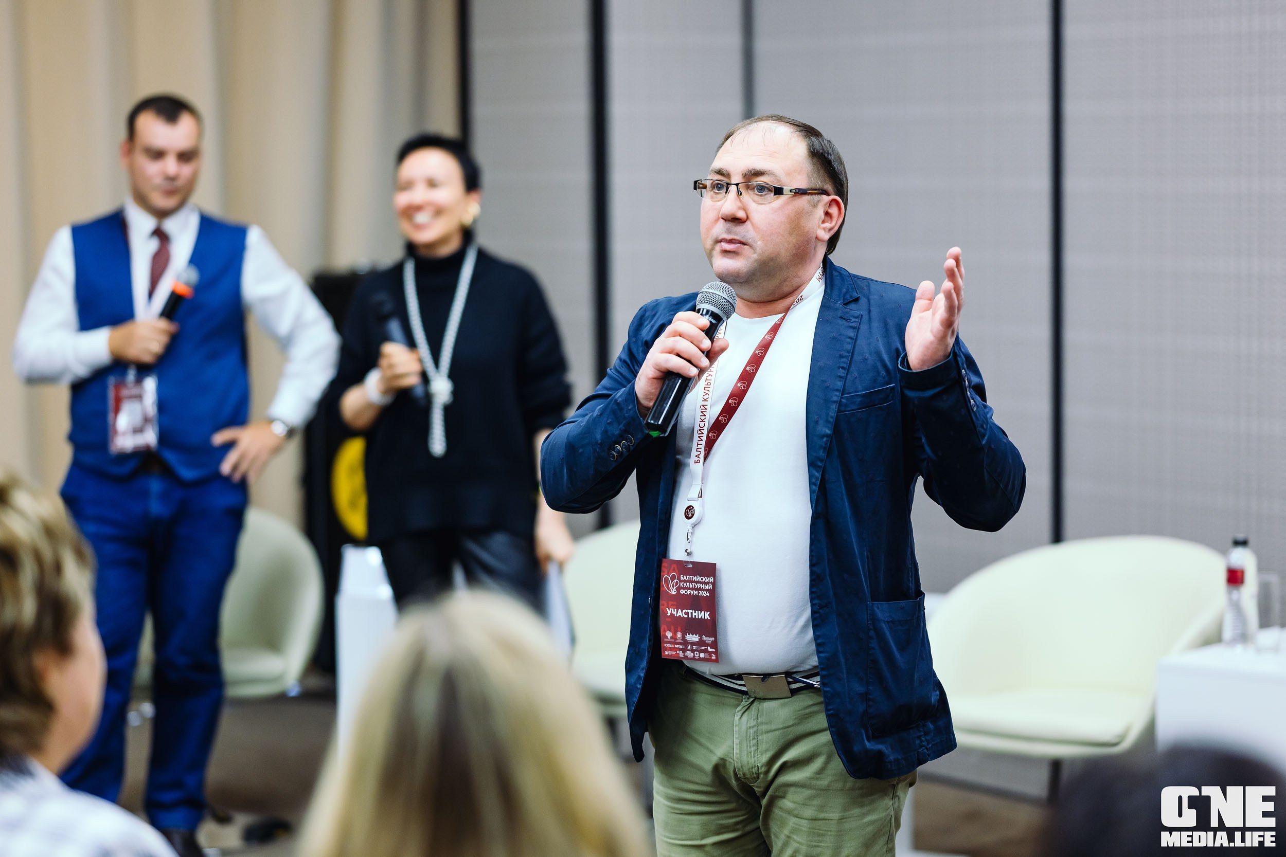 Балтийский Культурный Форум 2024. One Media Life: фоторепортажи, фотоотчеты с мероприятий и заведений