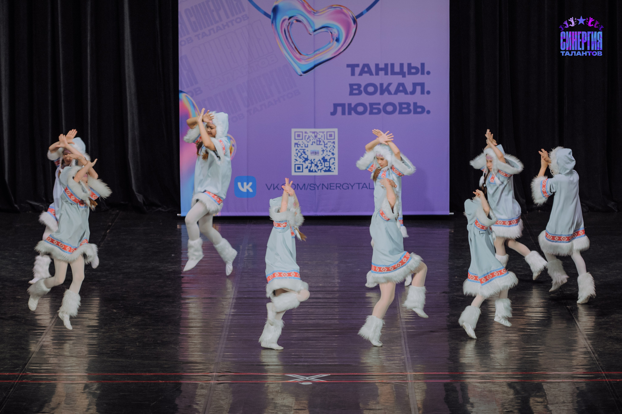 Международный конкурс «Синергия талантов. Танцы.Вокал.Любовь». Фотограф в Самаре