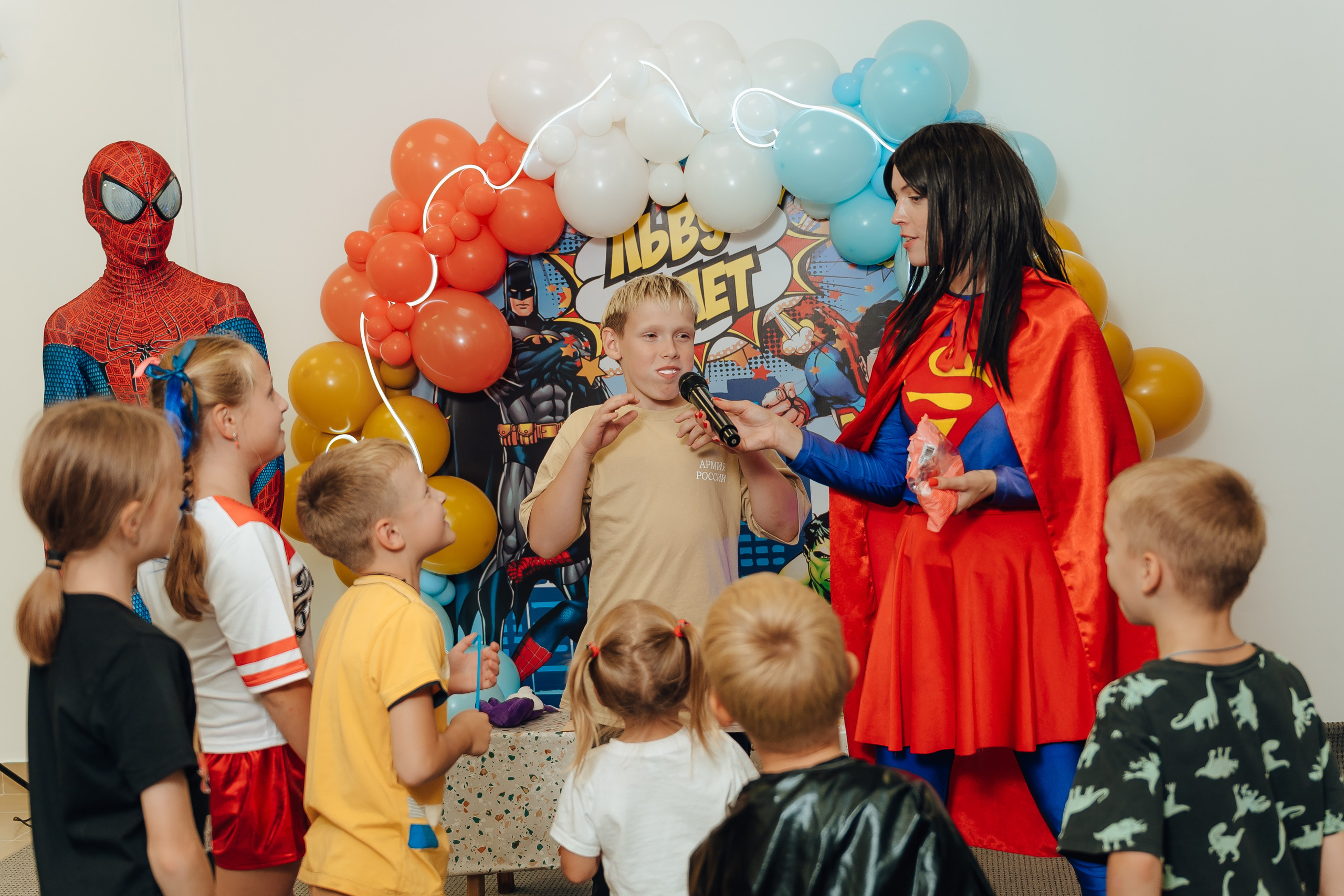 Праздник Льва в Мультифокс. Детский и семейный фотограф Катерина Мишина