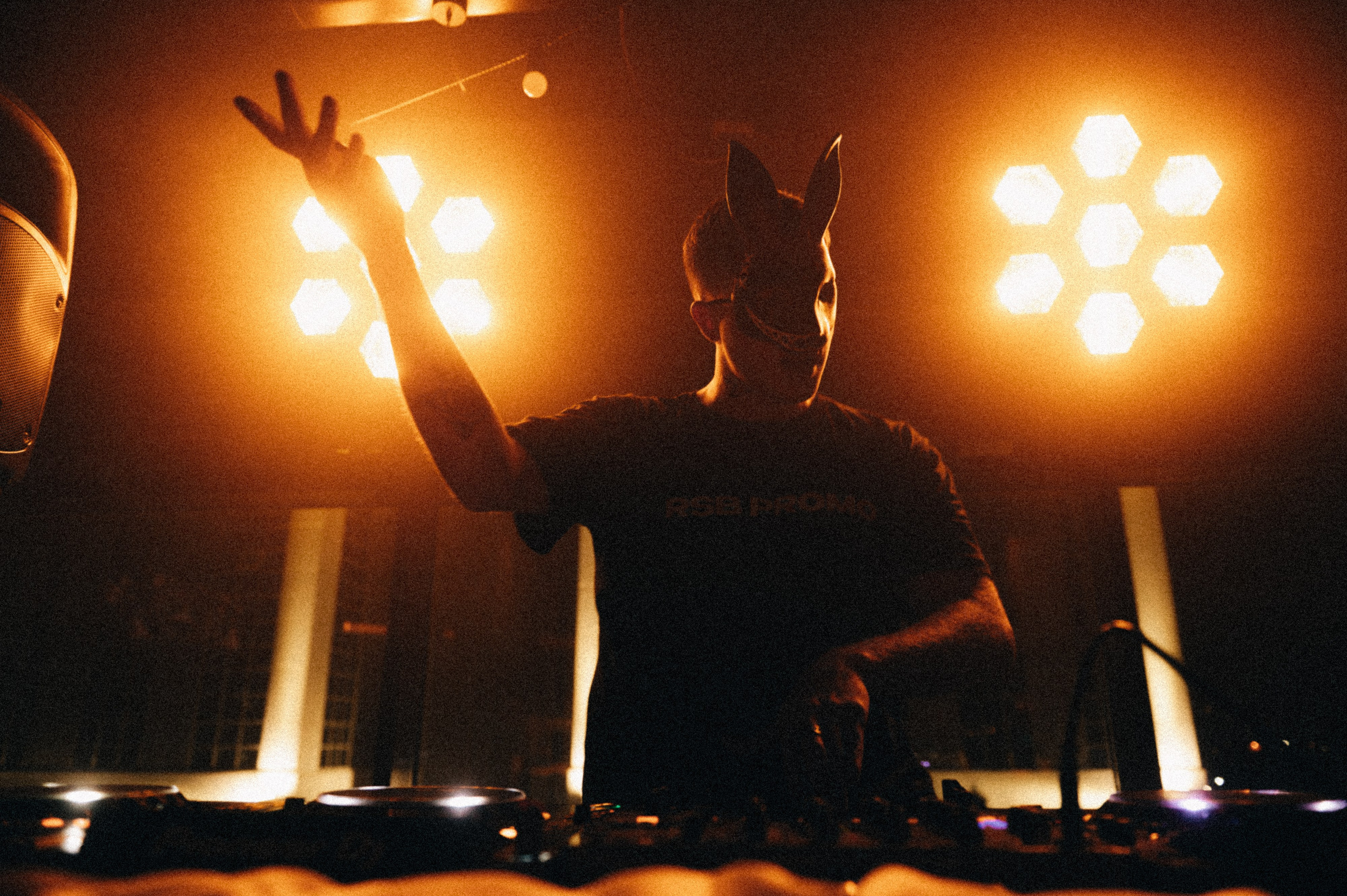 Техно Машина Sky garden. Сайт фотографа Данилы Пащенко