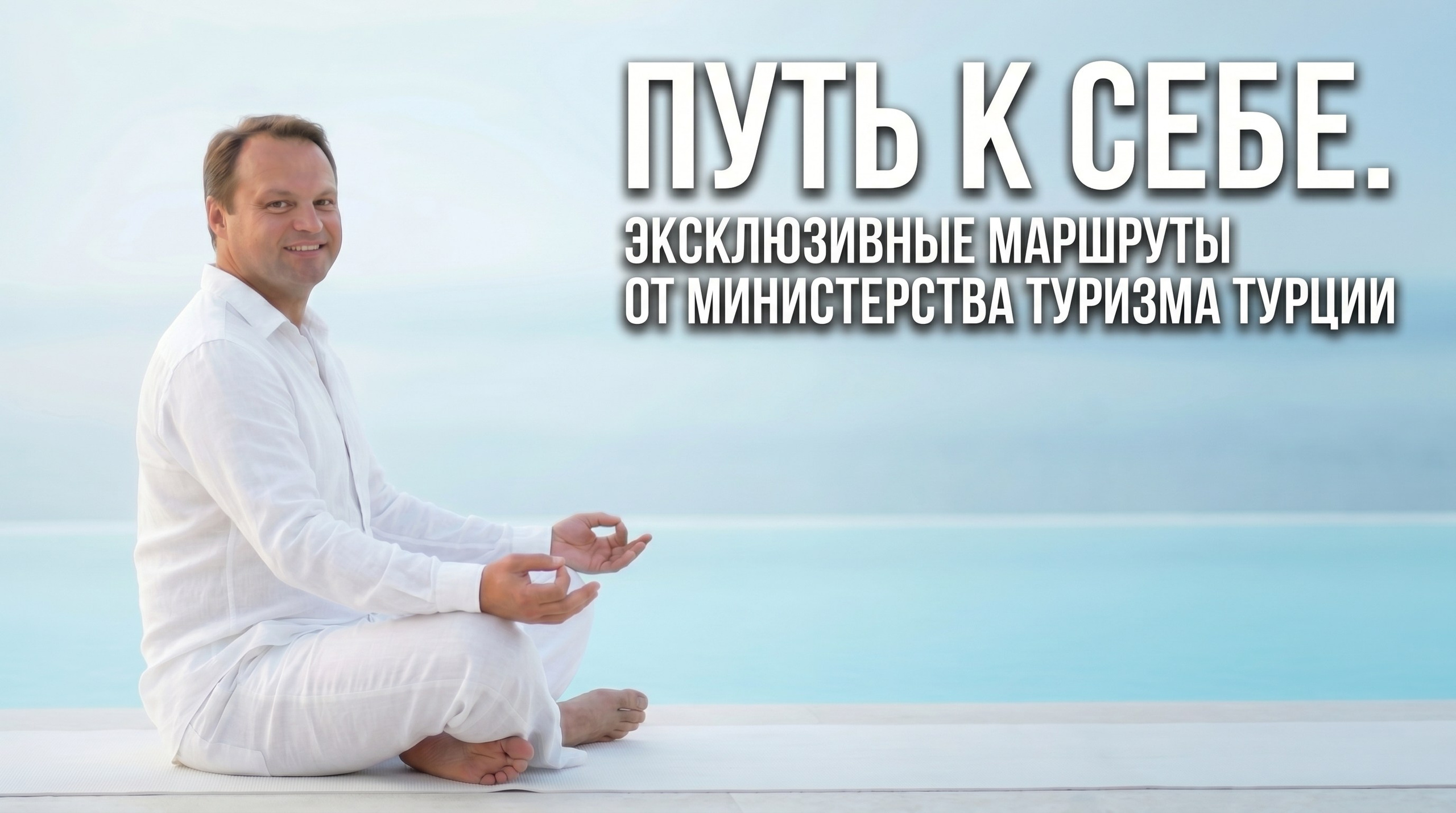 Афиши и обложки. Фотограф Москва съемка мероприятий в Москве и Московской области Мария Рывкина