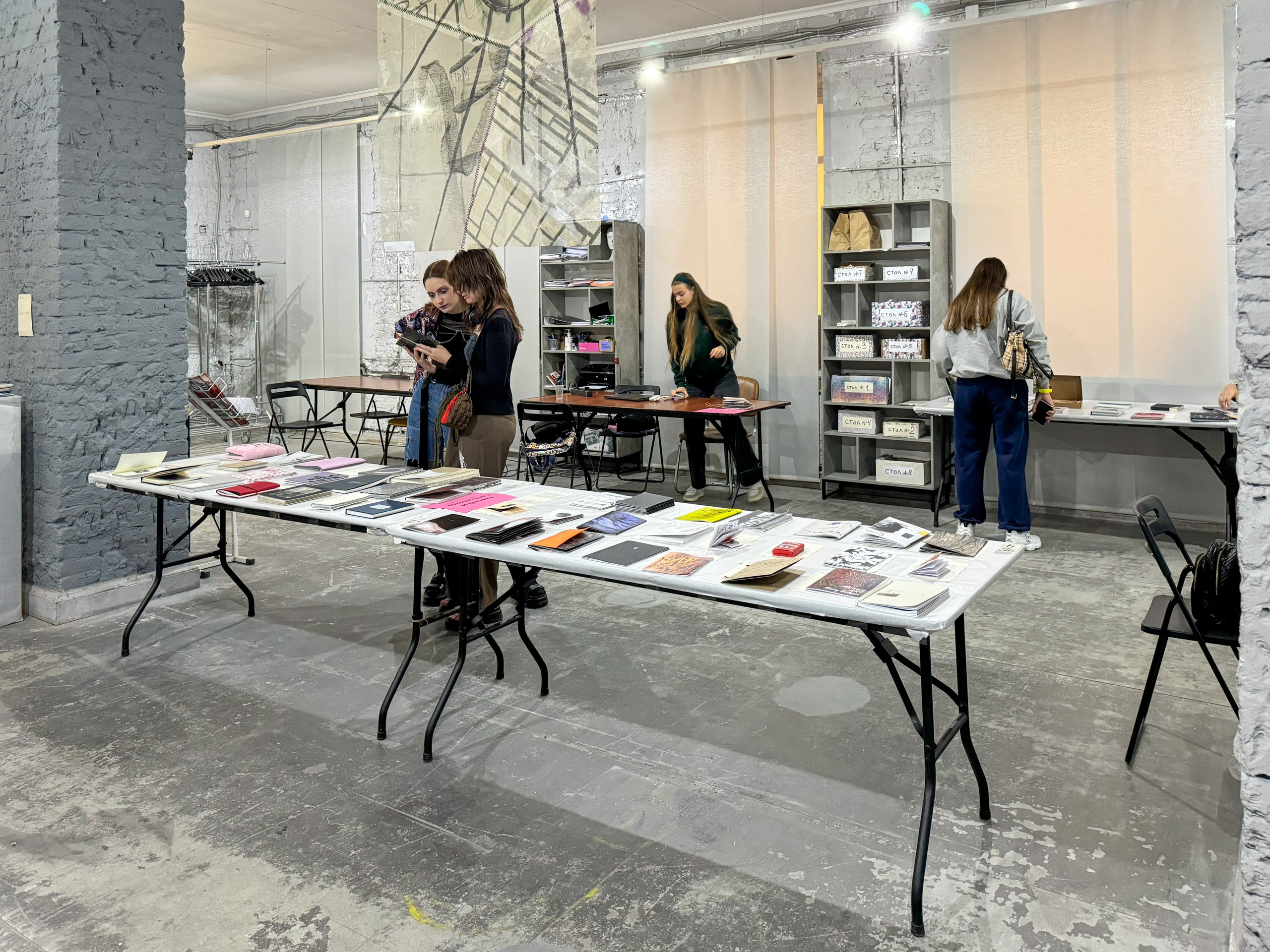 Жердёла 2024 Ростов-на-Дону. Лера Круглова