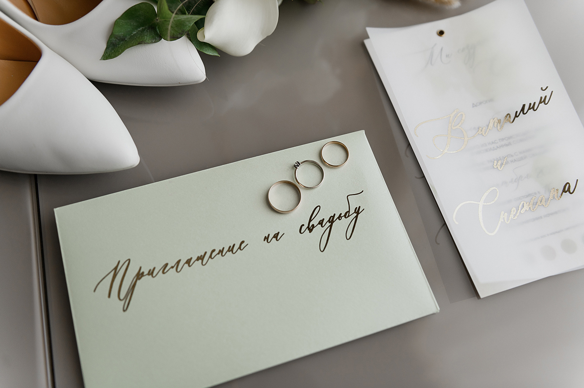 Виталий & Снежана. Свадебный и семейный фотограф Мария Ан