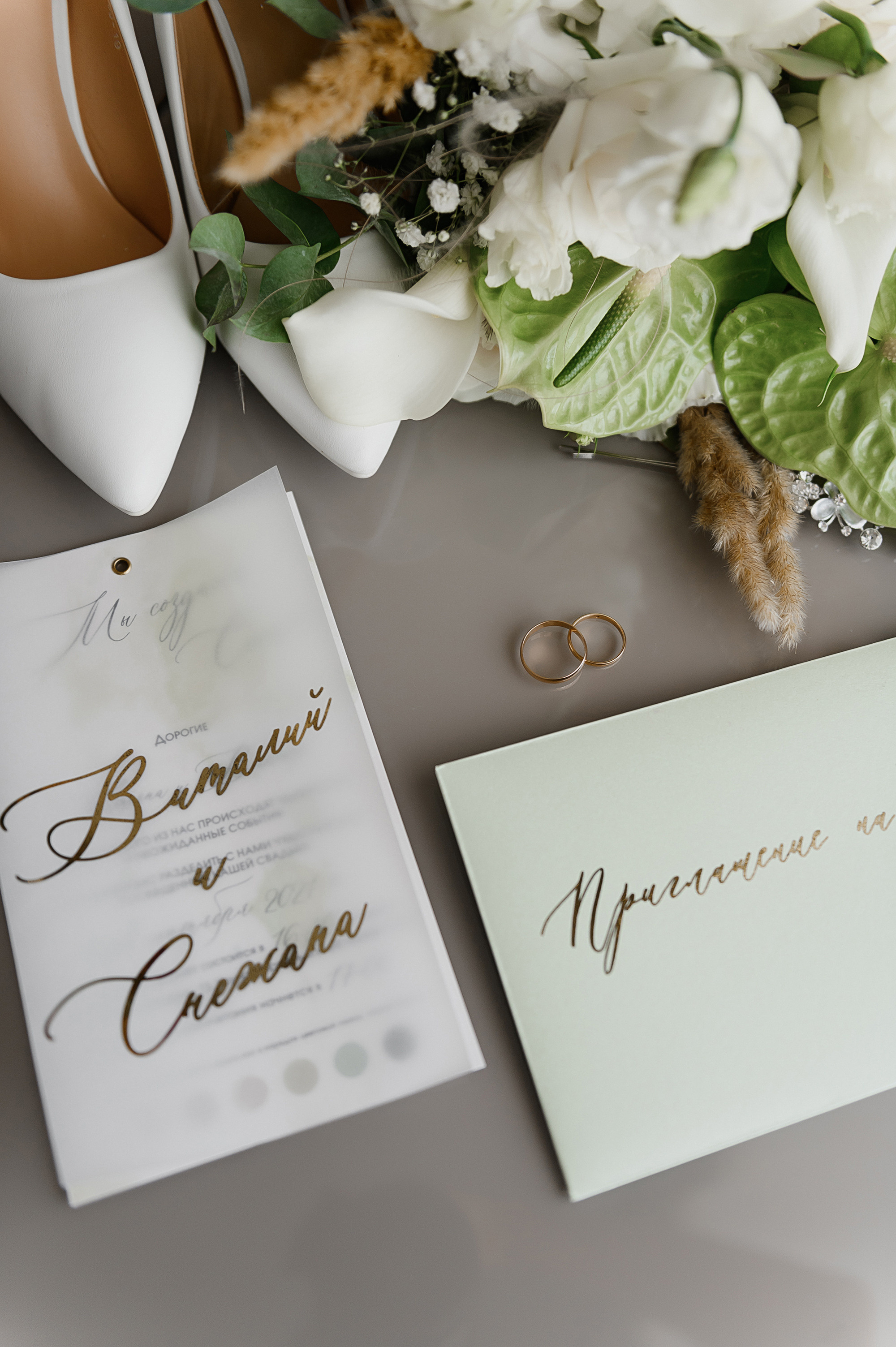 Виталий & Снежана. Свадебный и семейный фотограф Мария Ан