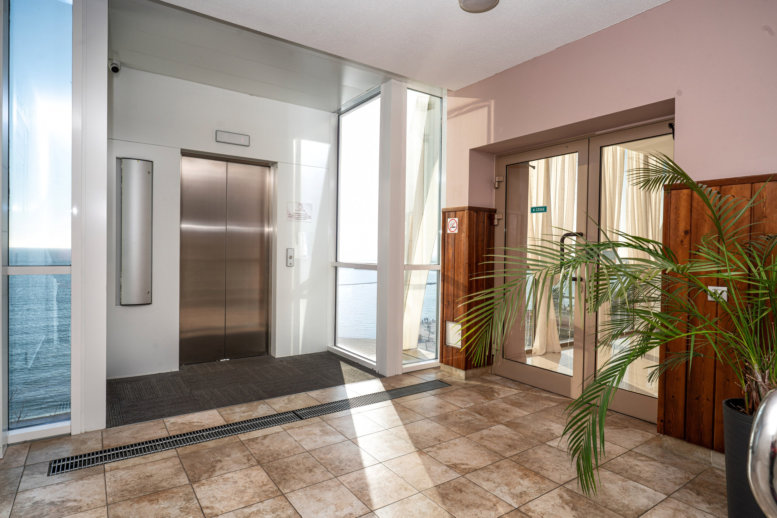 24032026. Фотограф Сочи