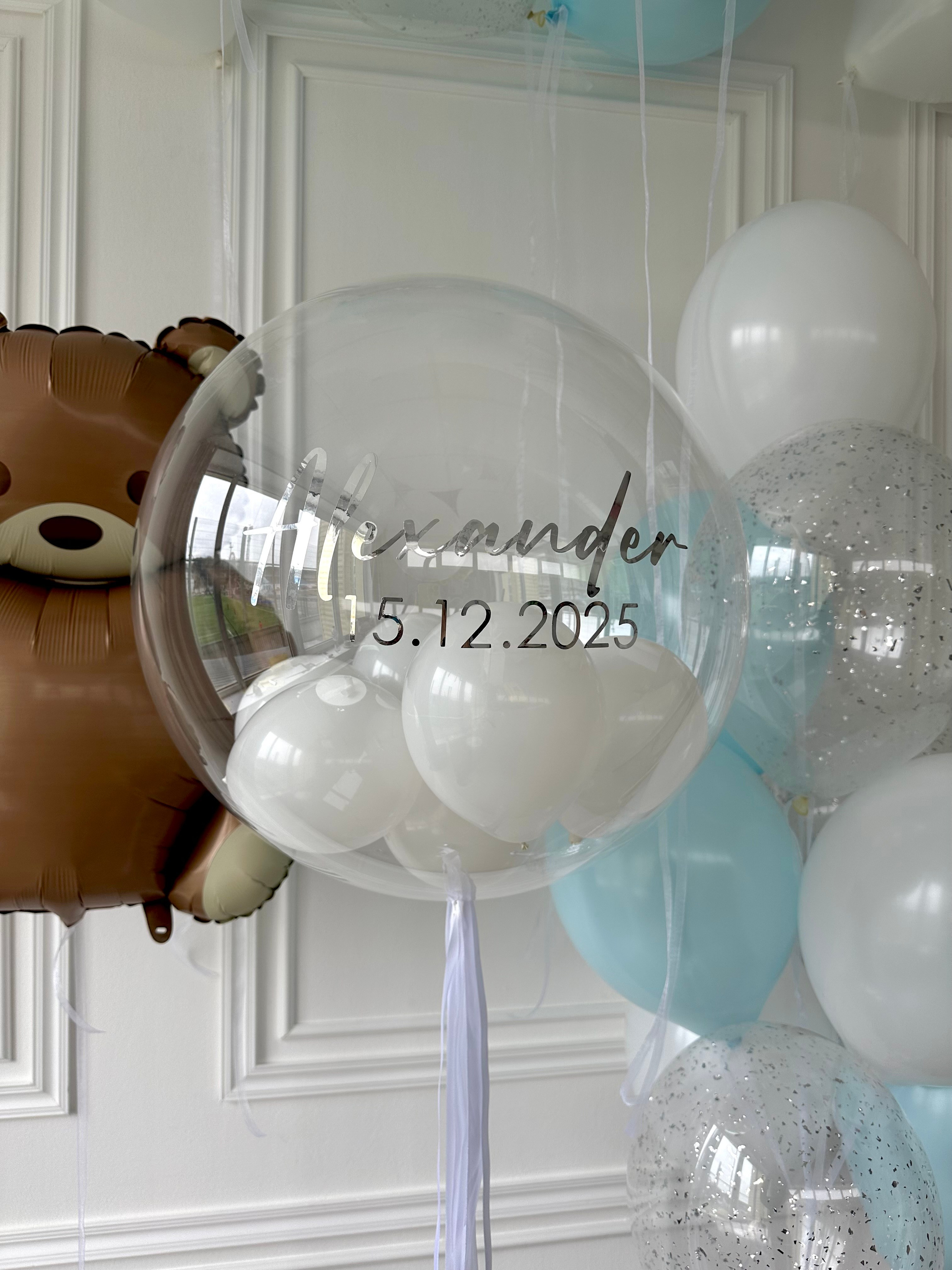 Выписка. Фабрика праздника