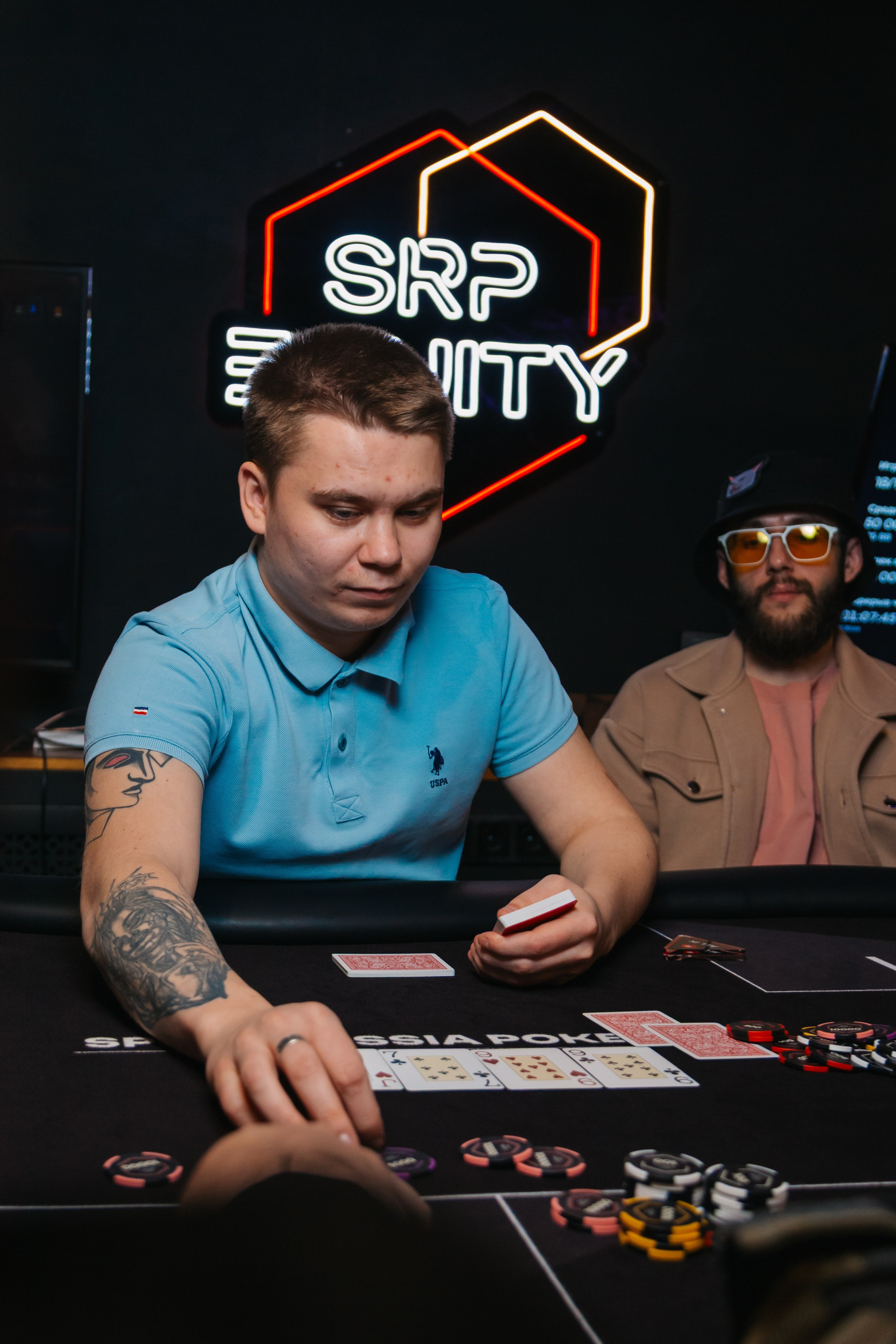 SRP EQUITY. Kubynin.V Production